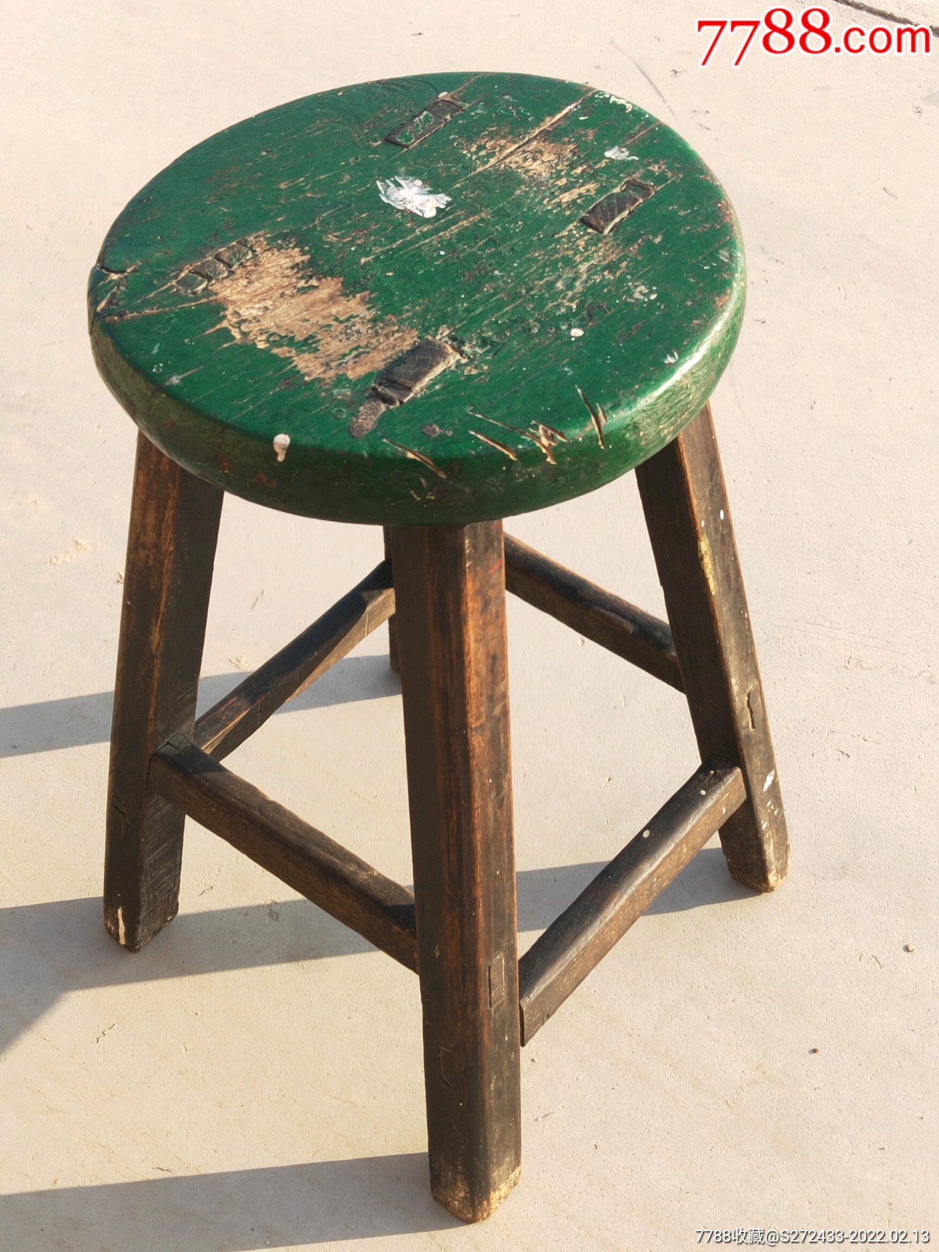 圆面兀子源头老货原汁原味牢固无修补品相一流包老