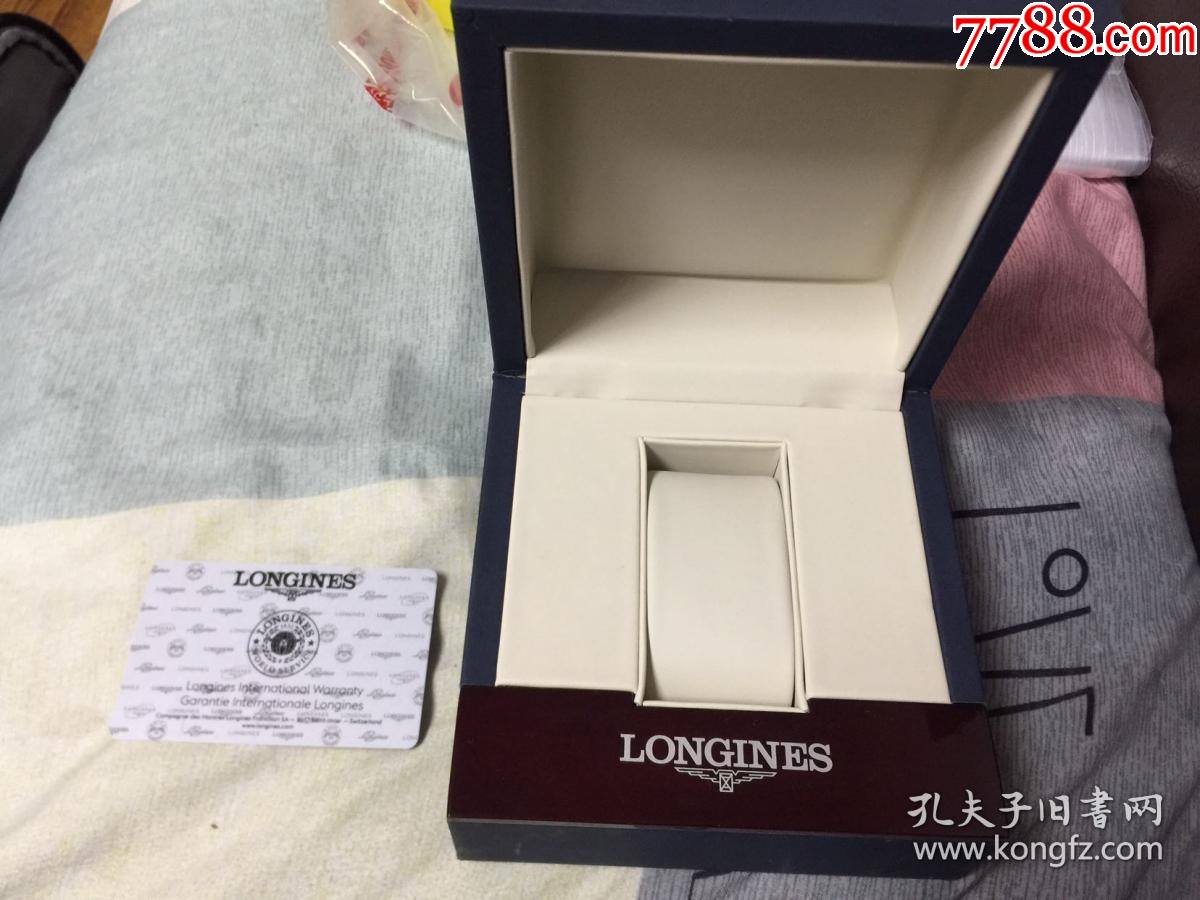 浪琴手表盒带一个卡片