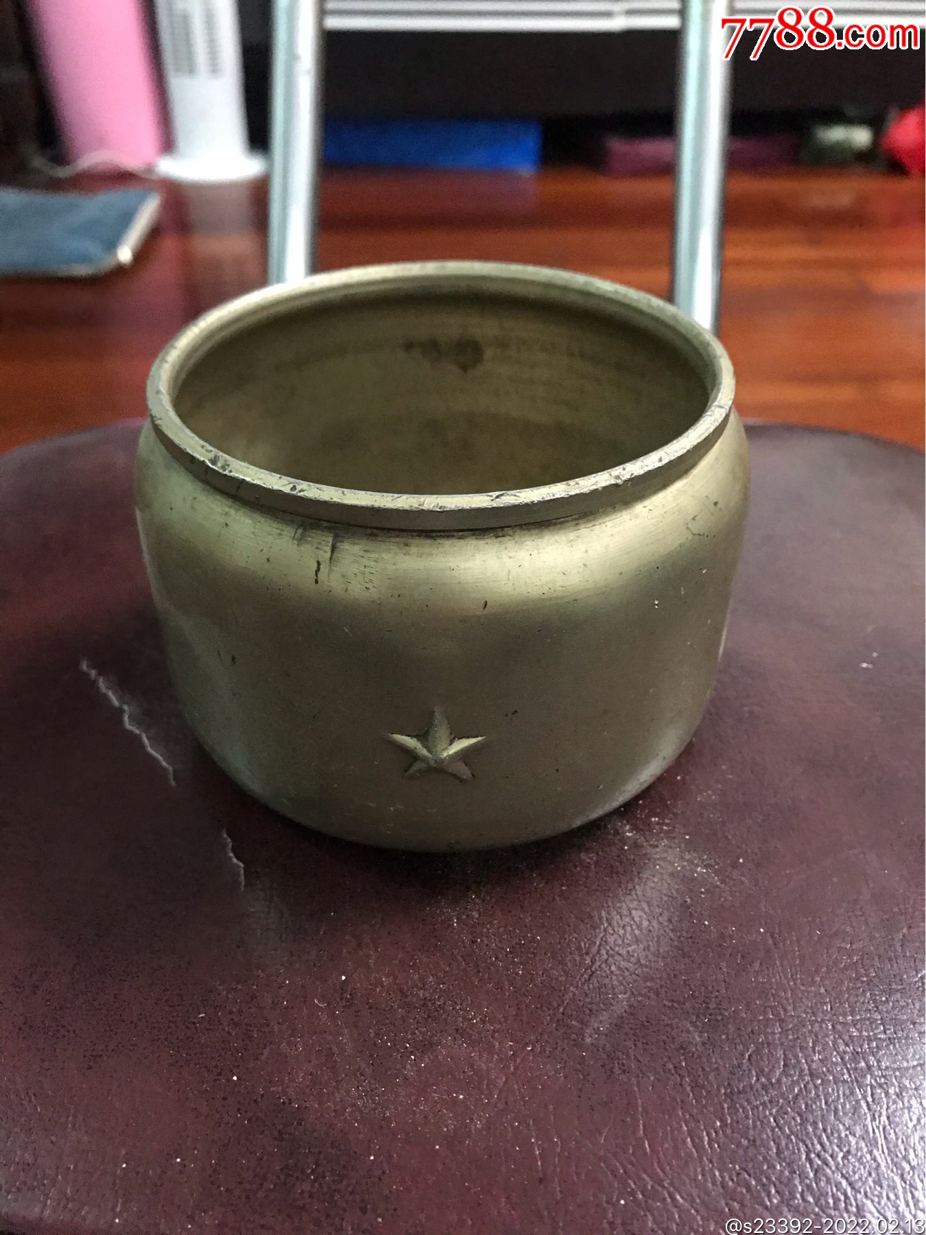 日军烟灰缸
