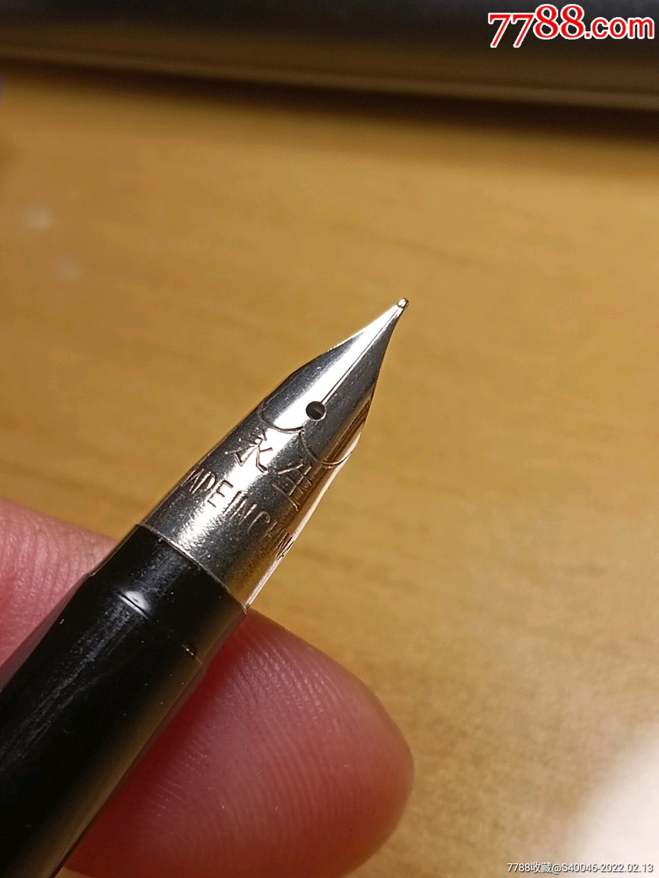 早期经典235永生黑色六视窗钢笔全品未使用