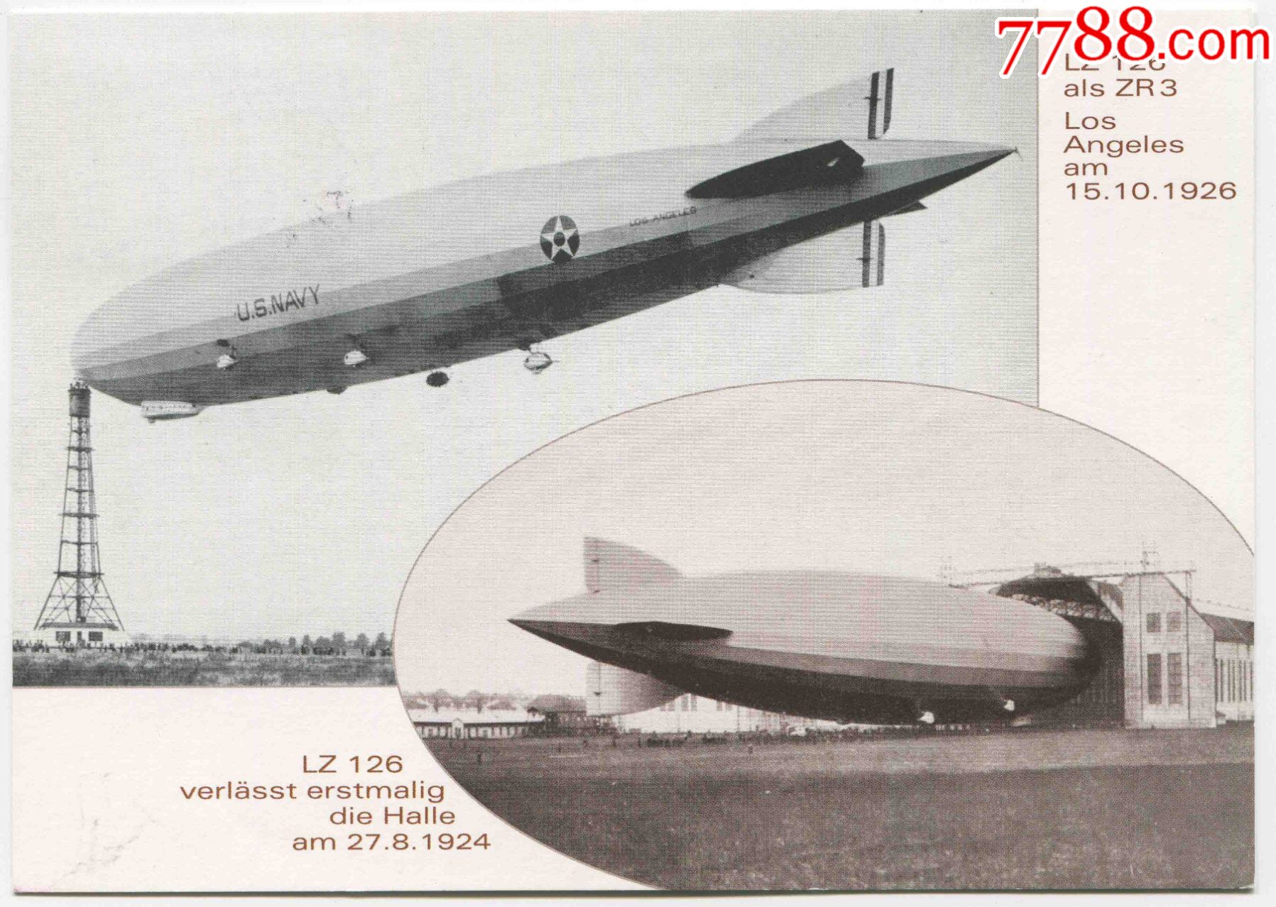 瑞士邮票1999年齐柏林飞艇首次飞越大西洋75周年纪念片实寄fdck0