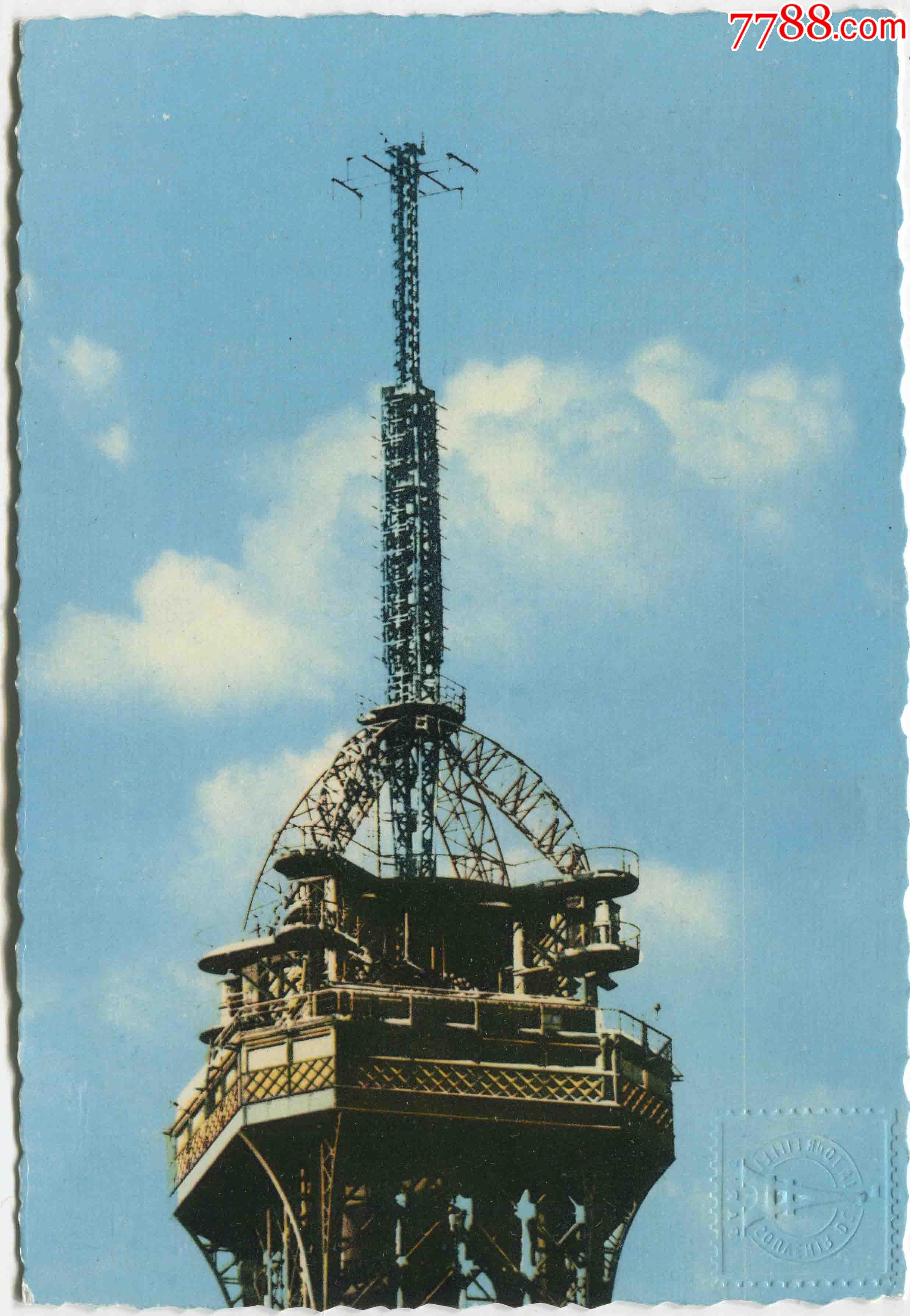 法国邮票1966年埃菲尔铁塔纪念片实寄机资戳fdck04