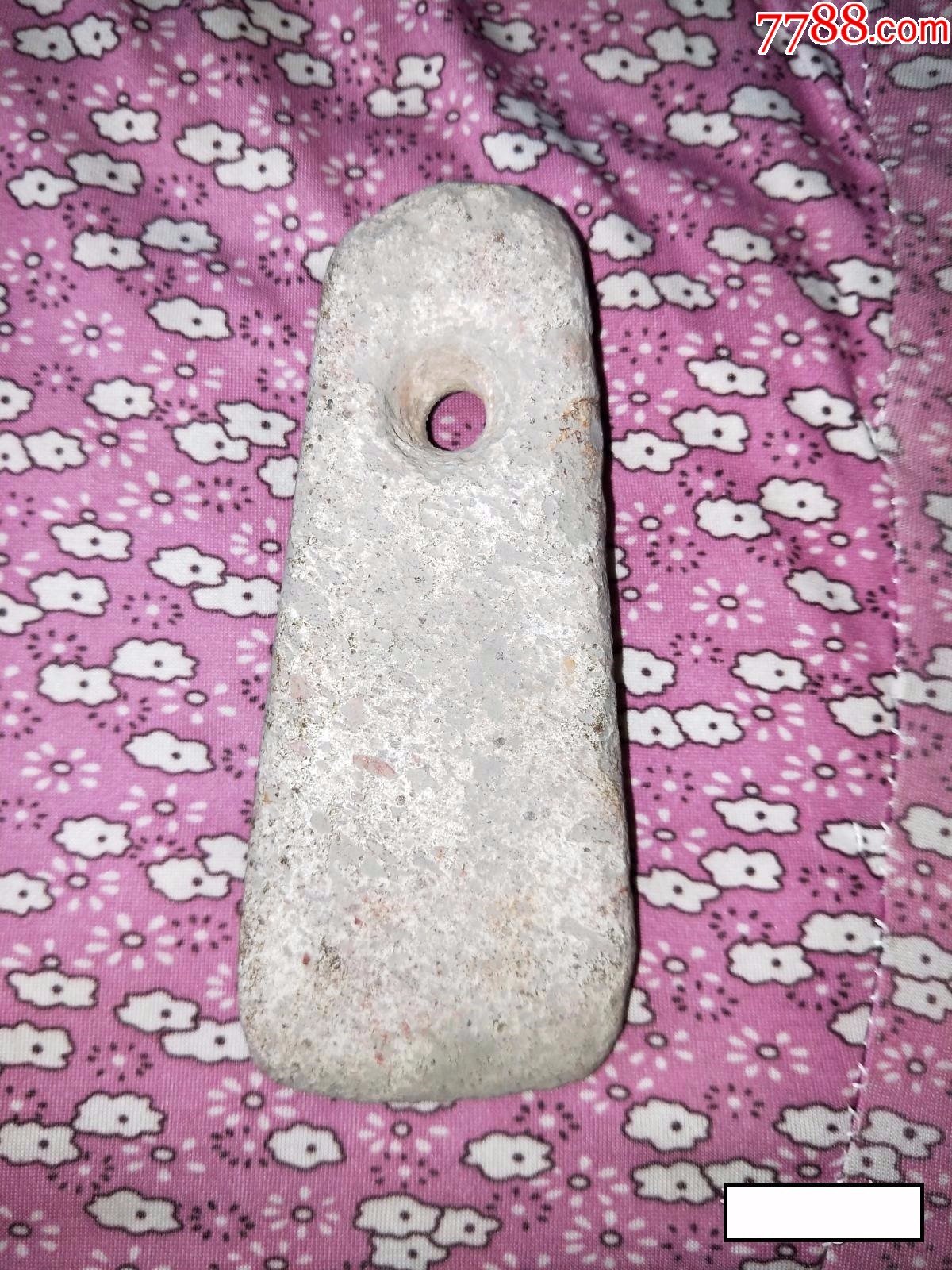 红山文化石斧尺寸14x55x23cm