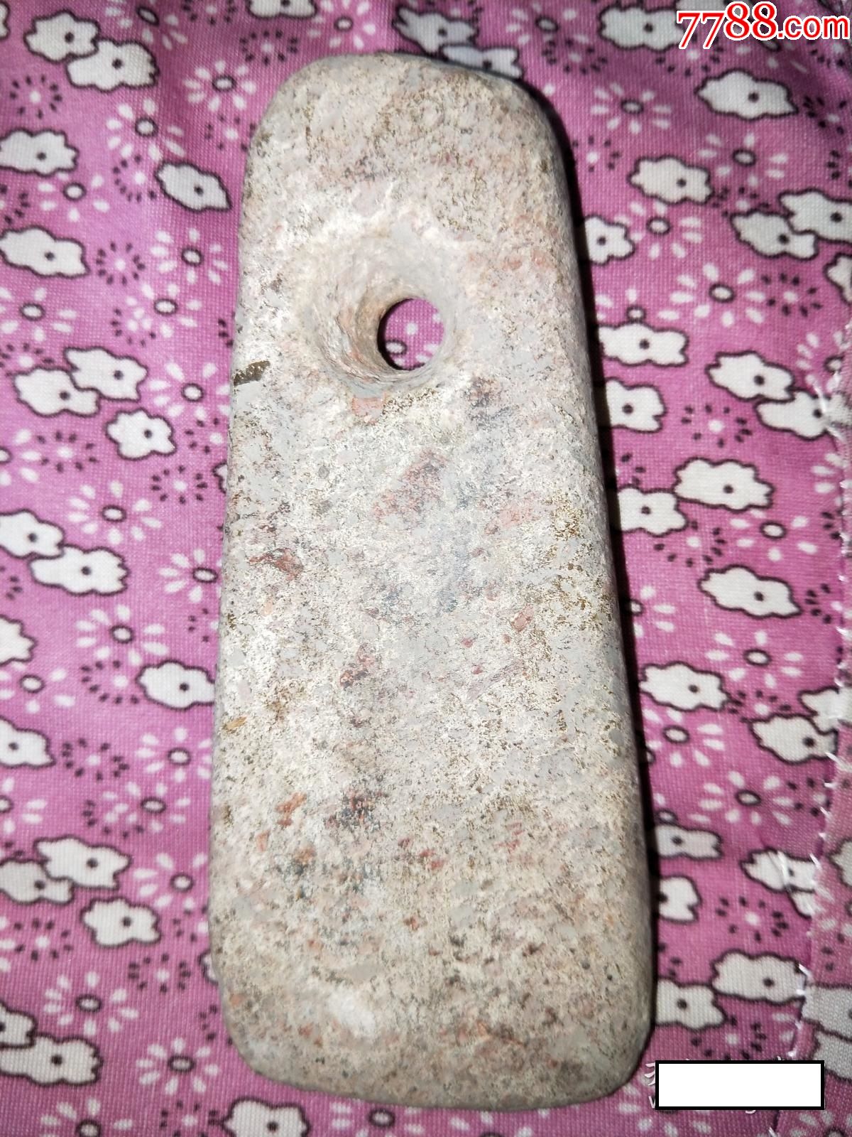 红山文化石斧尺寸14x55x23cm