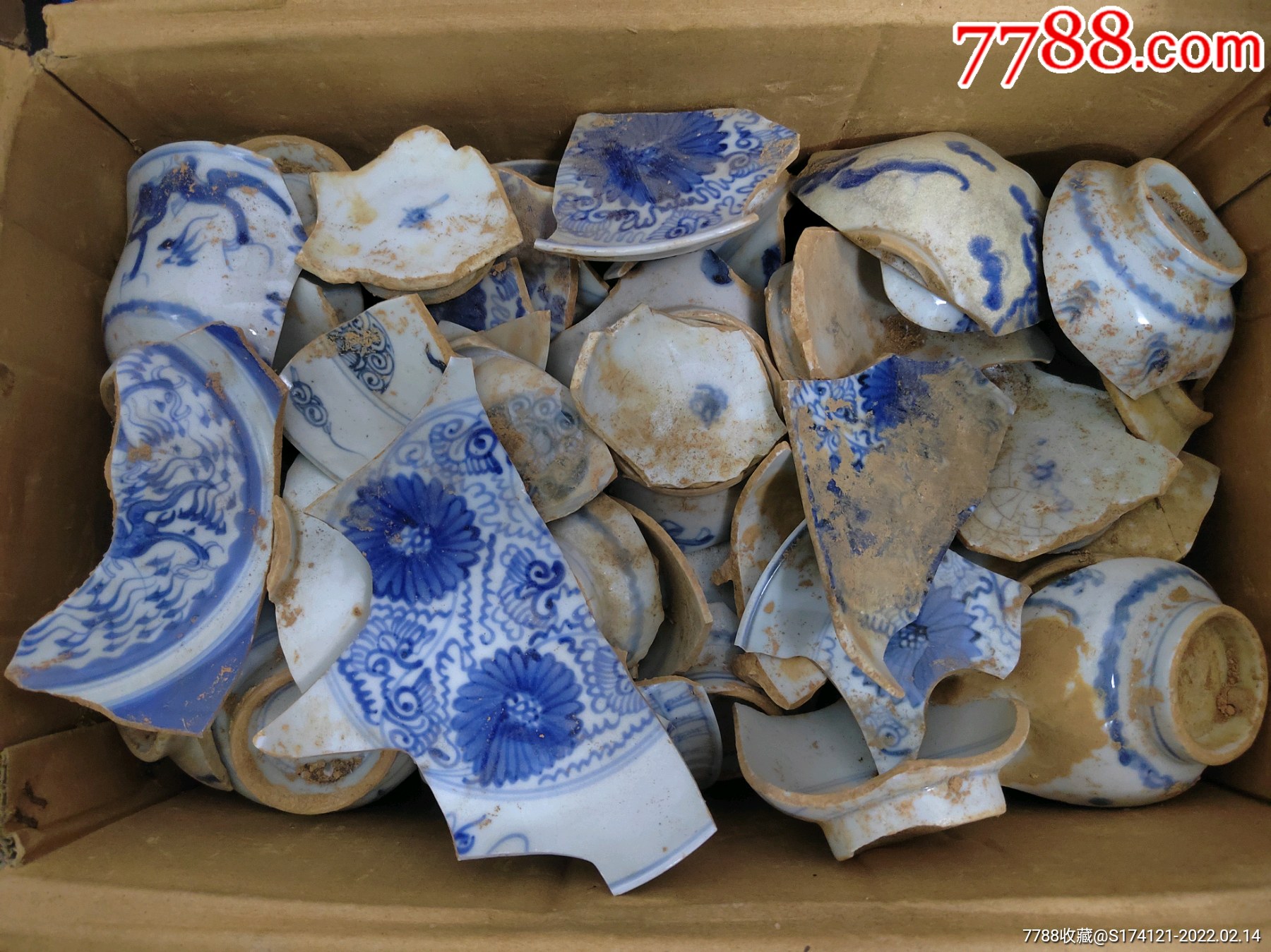 德化窑清代康熙青花瓷片标本老瓷片手绘青花瓷青花盘装修复古材料包老