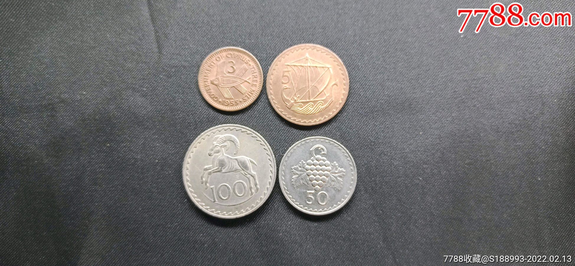 塞浦路斯硬币4枚