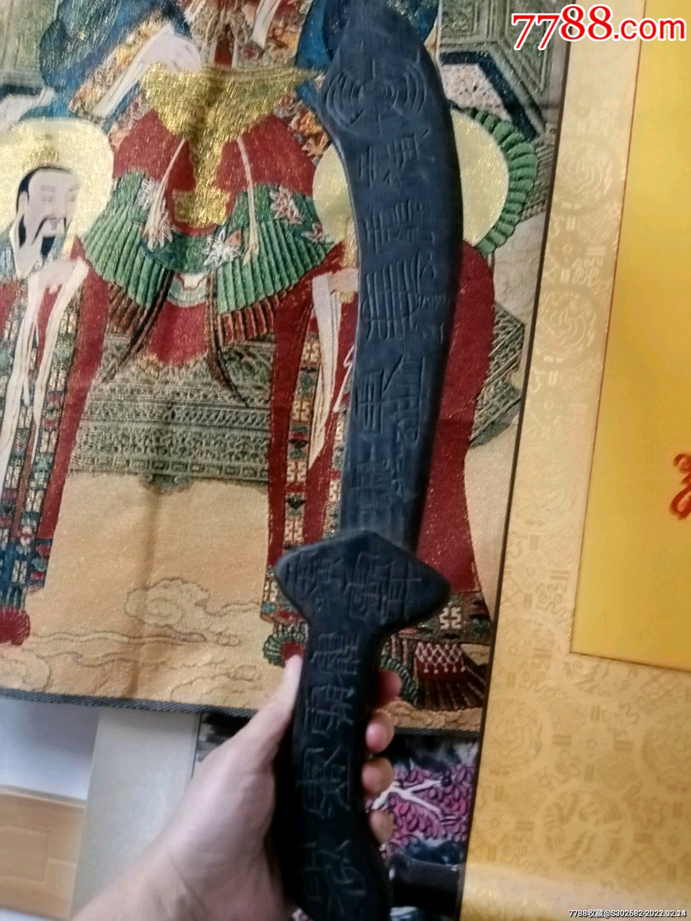 罕见精美旧藏旧时纯手工立体浮雕雷击桃木三清雷令老法刀内容丰富信息