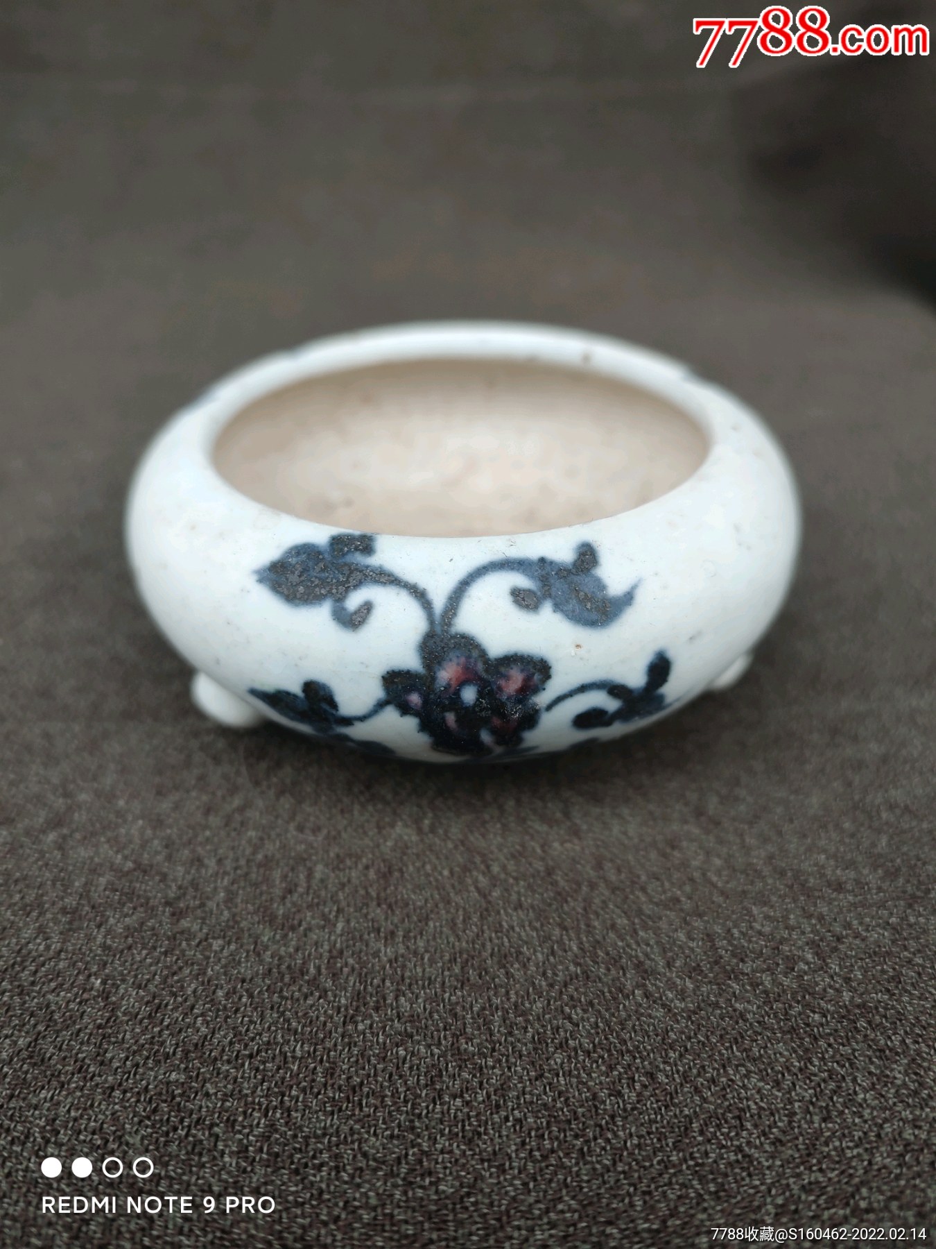 单色花卉老笔洗