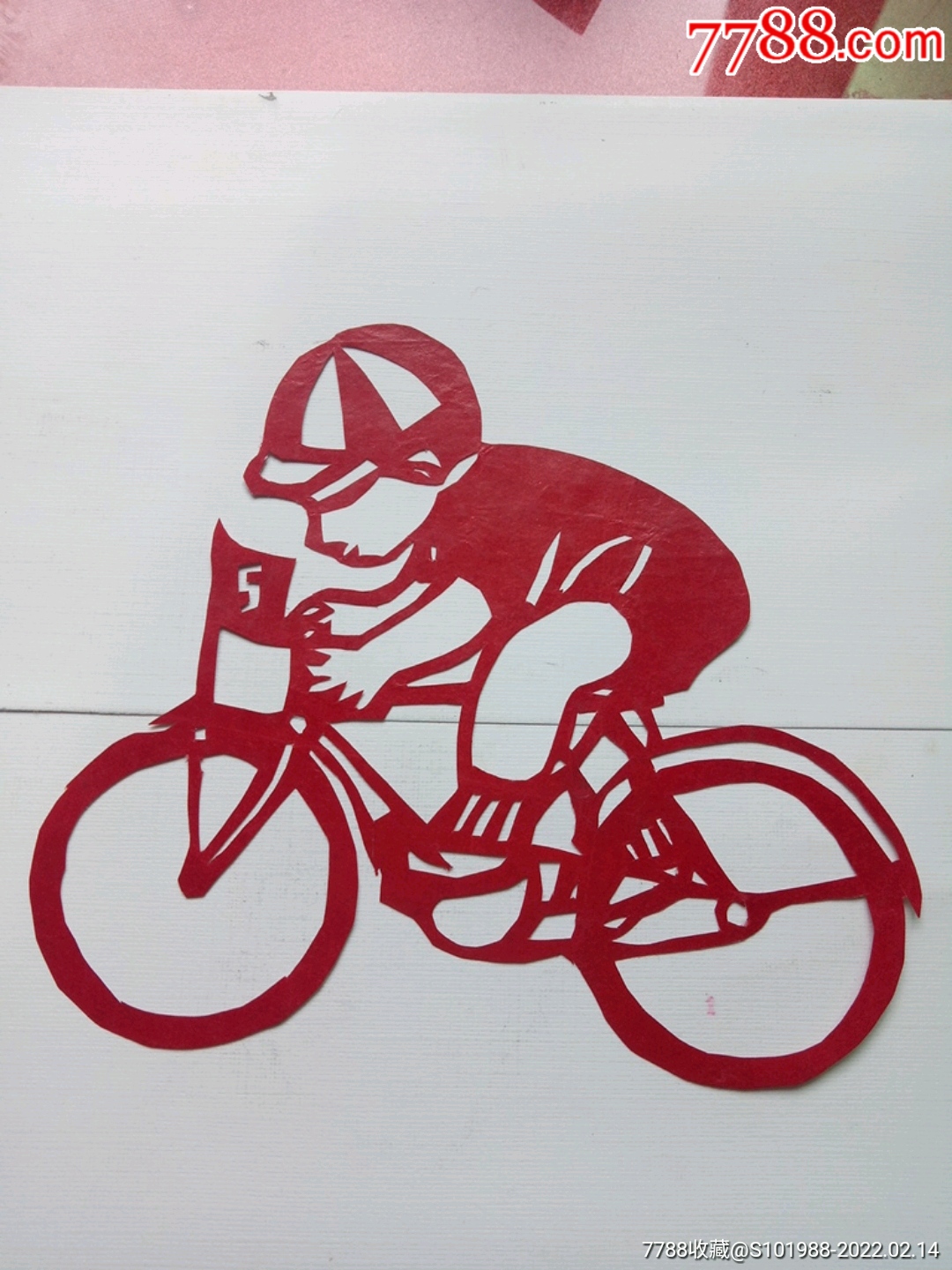 自行车比赛剪纸