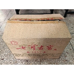 2012年铁盒七宝山古窖酒