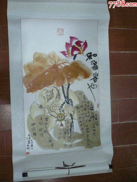 中国美术家卢望明作品_人物国画原作_第1张_7788陶器收藏