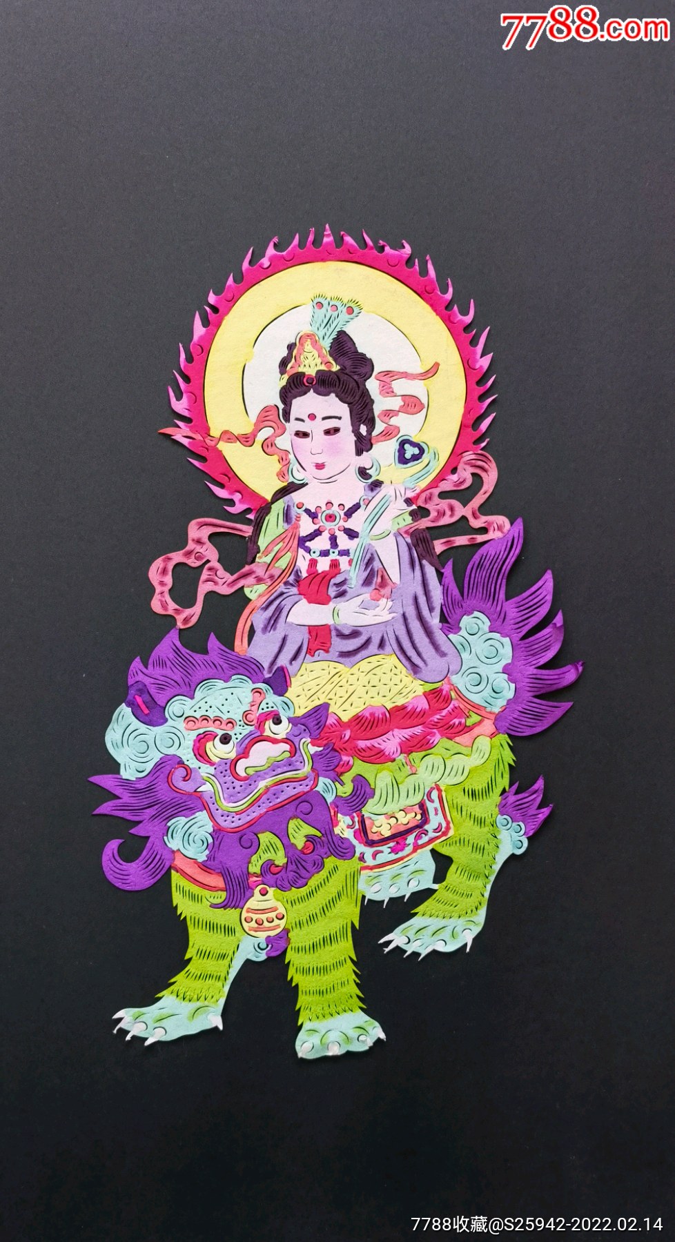 佛(一套六幅)高度30厘米_剪纸/窗花_第2张_7788印章收藏