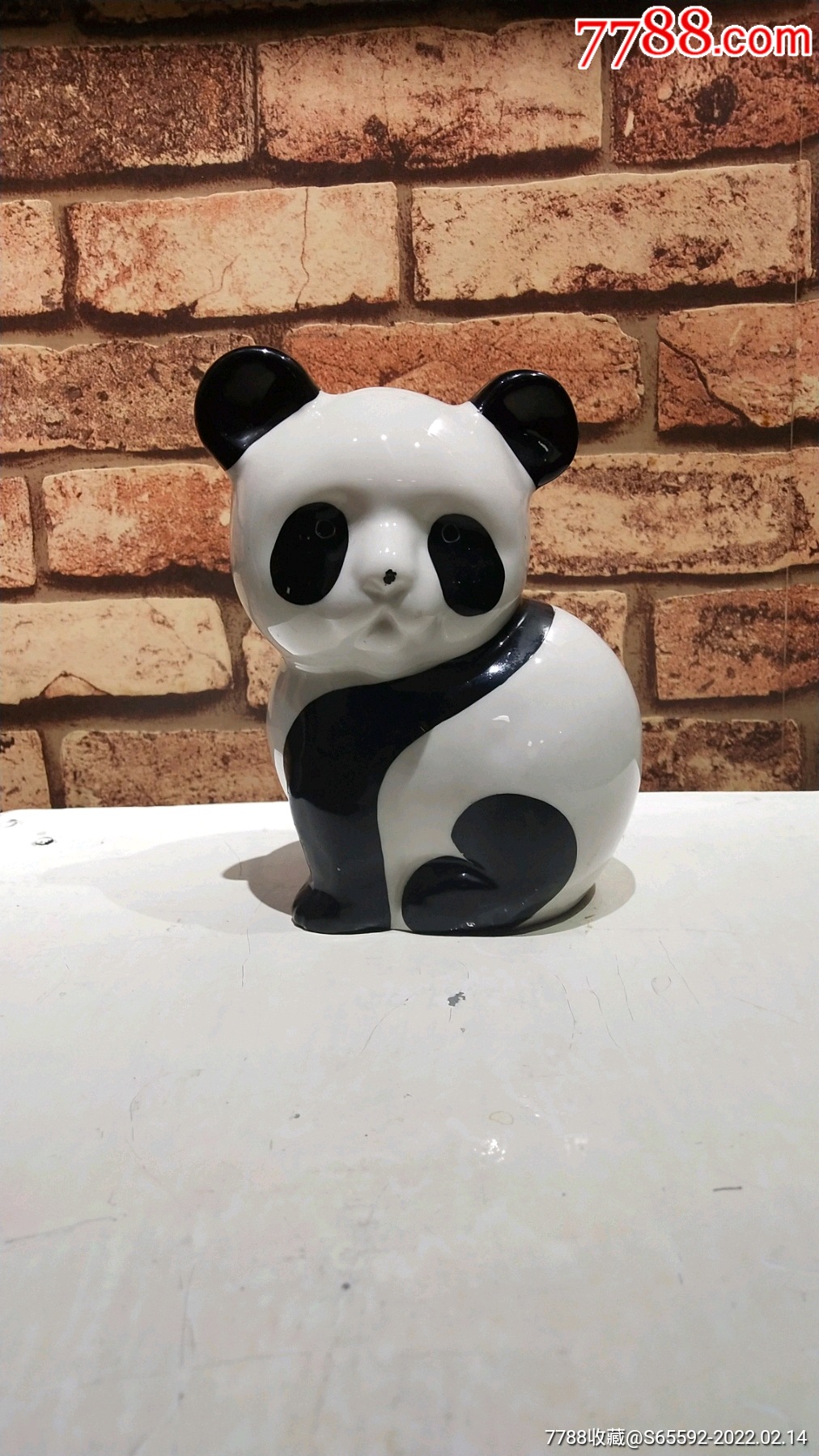 怀旧老物件收藏七十年代全品坐姿熊猫瓷质灭火器老摆件原带未拆封干粉