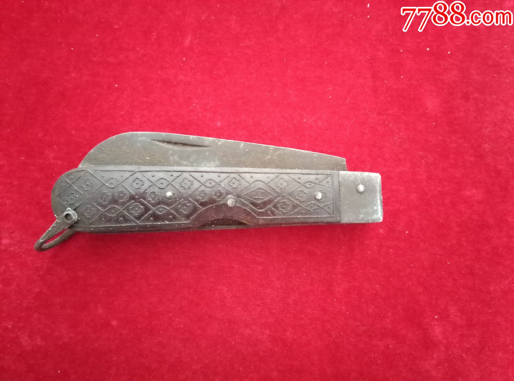 文革老电工刀一把