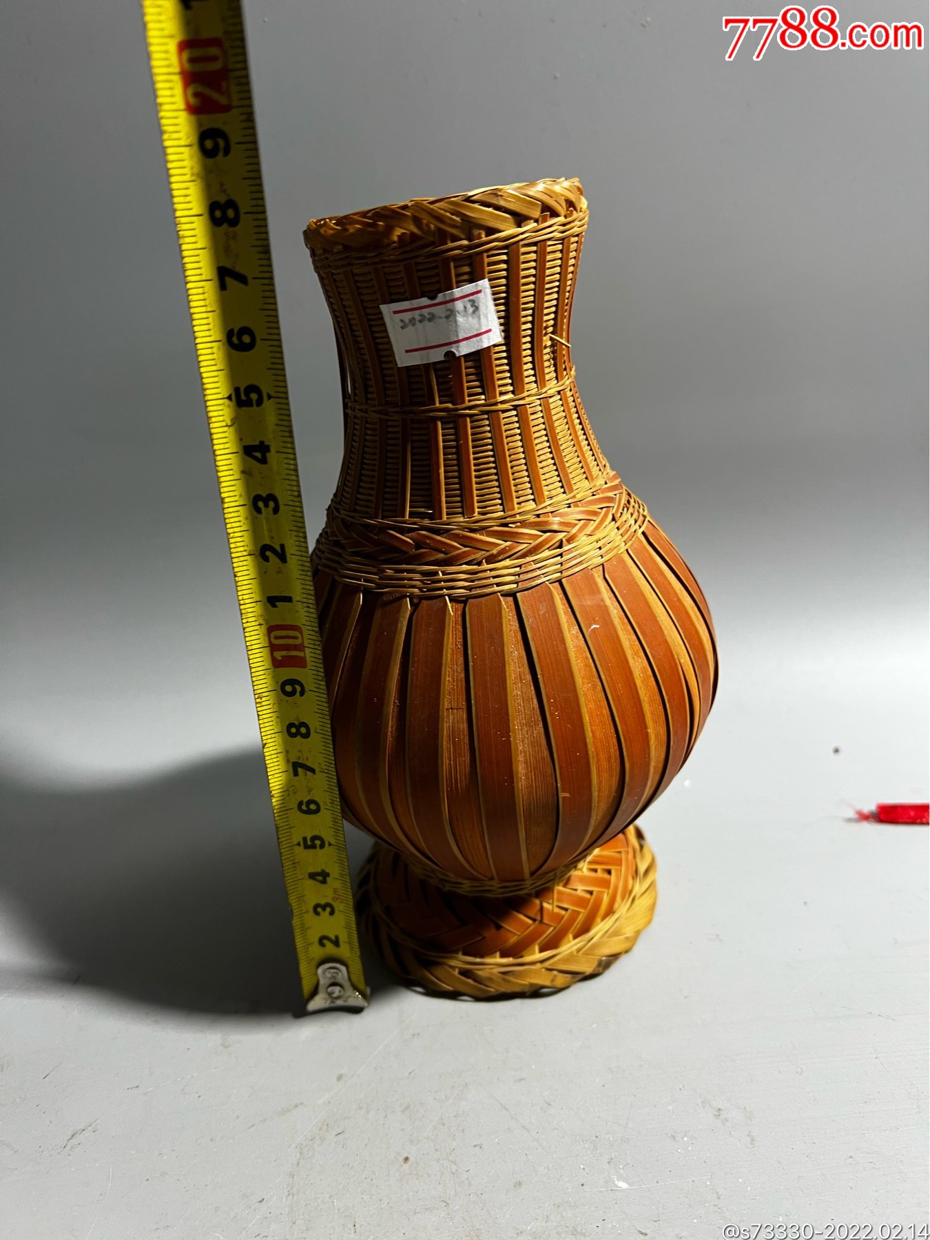 怀旧老物件7080年代左右藤编花瓶一只