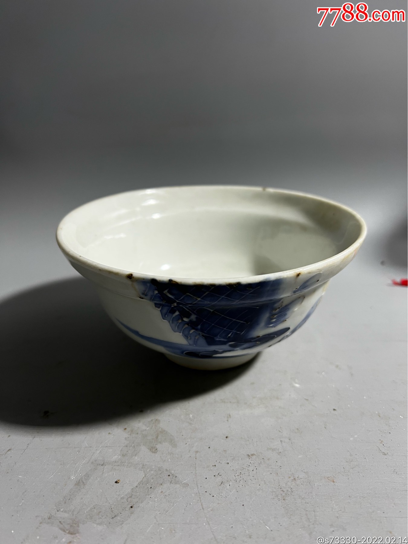 民国时期日本肥田有前青花龙纹折腰斗笠碗一只