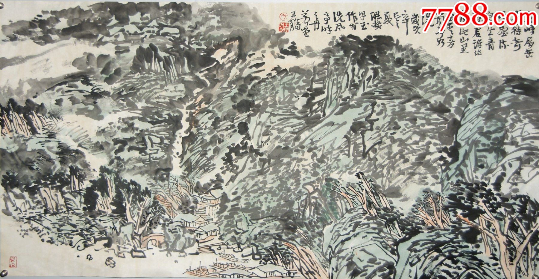 7788三用机>首页>零售>山水国画原作>【王镛】中*美术学院教授中国