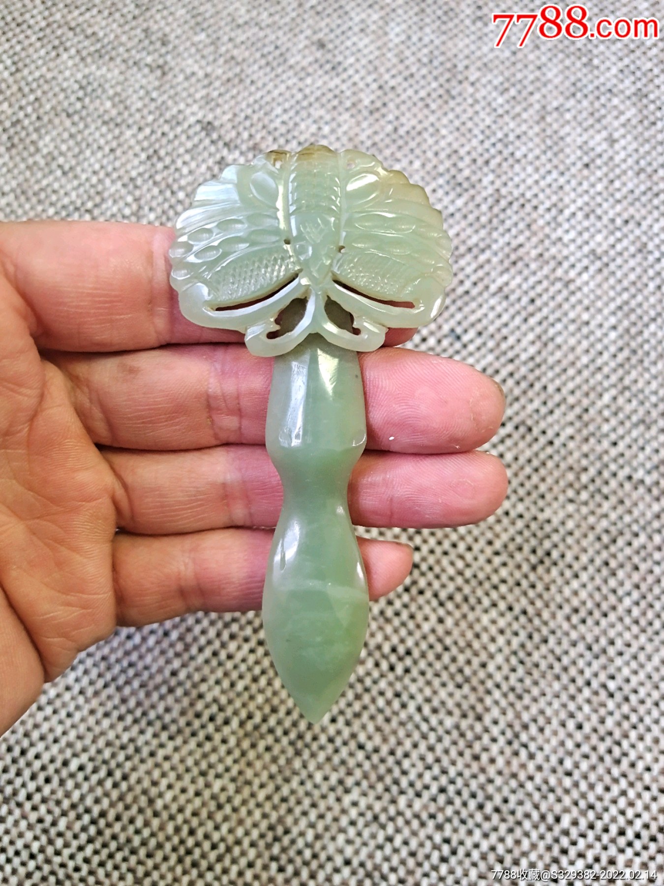 清代和田玉蝴蝶纹玉簪