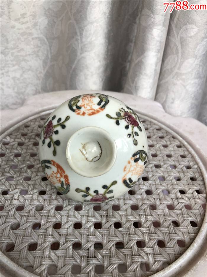 清代粉彩花卉双囍糖罐盖