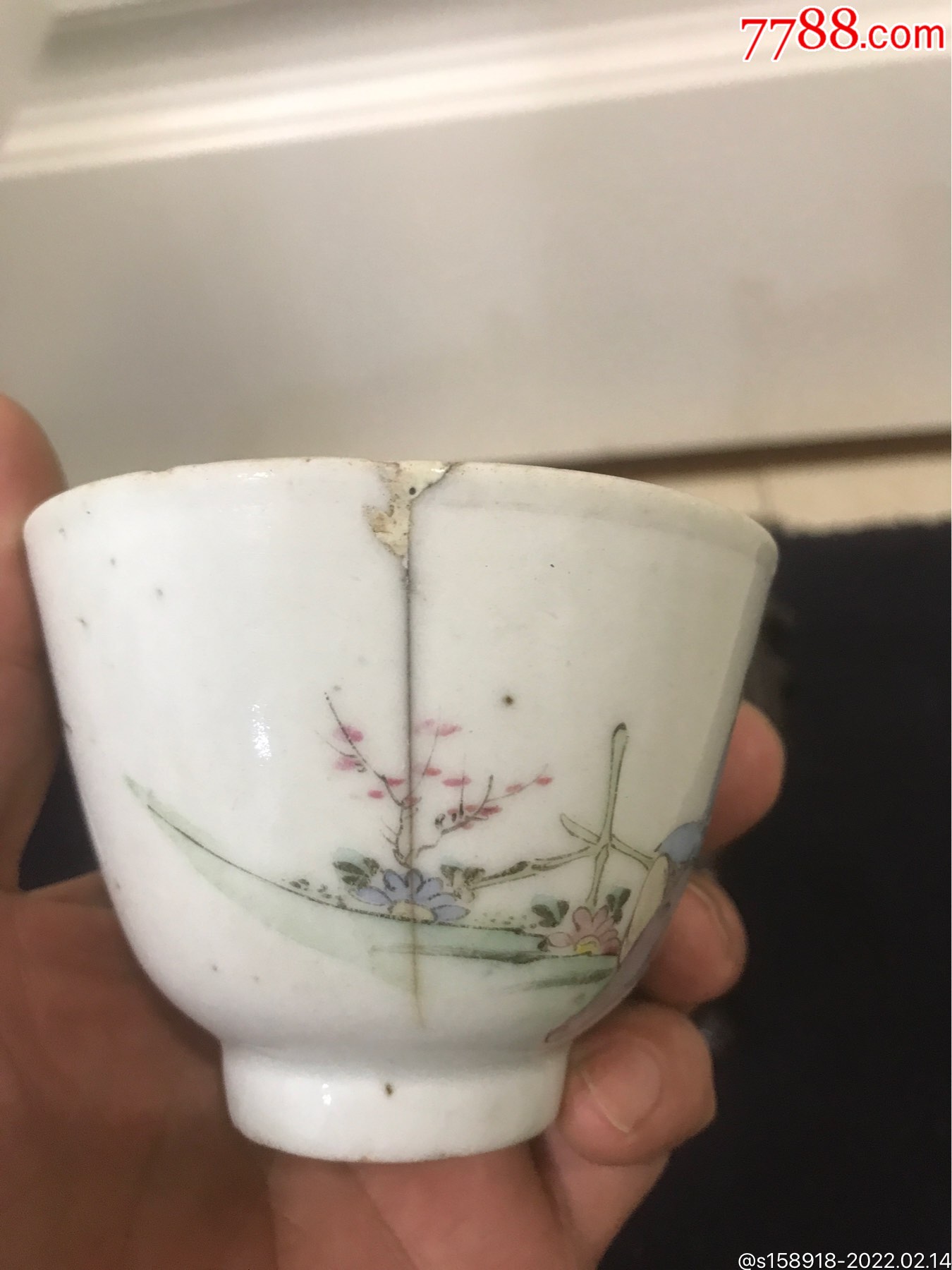 民国名家余达生桃花仕女纹特大压手杯