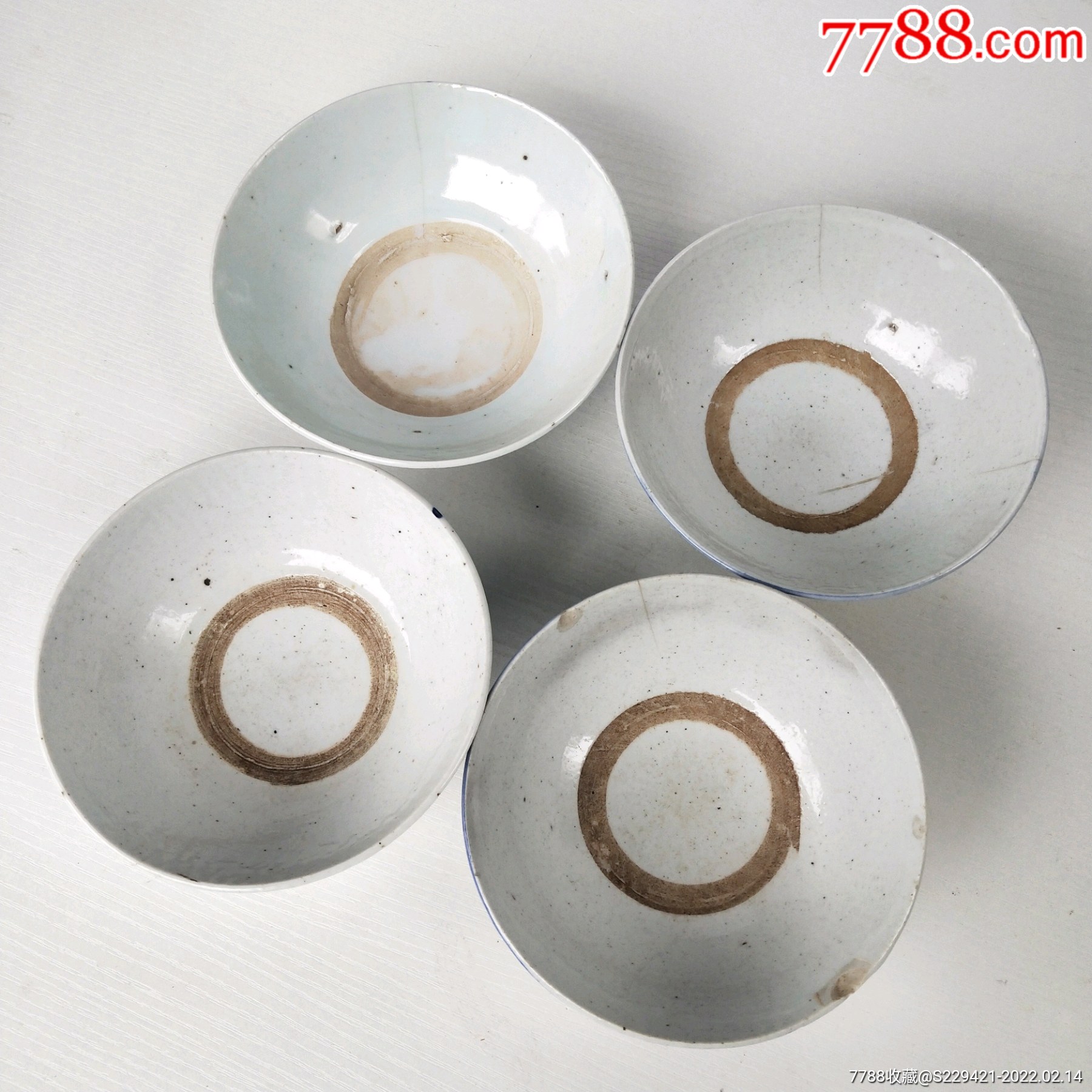 建国初人物山水青花瓷碗