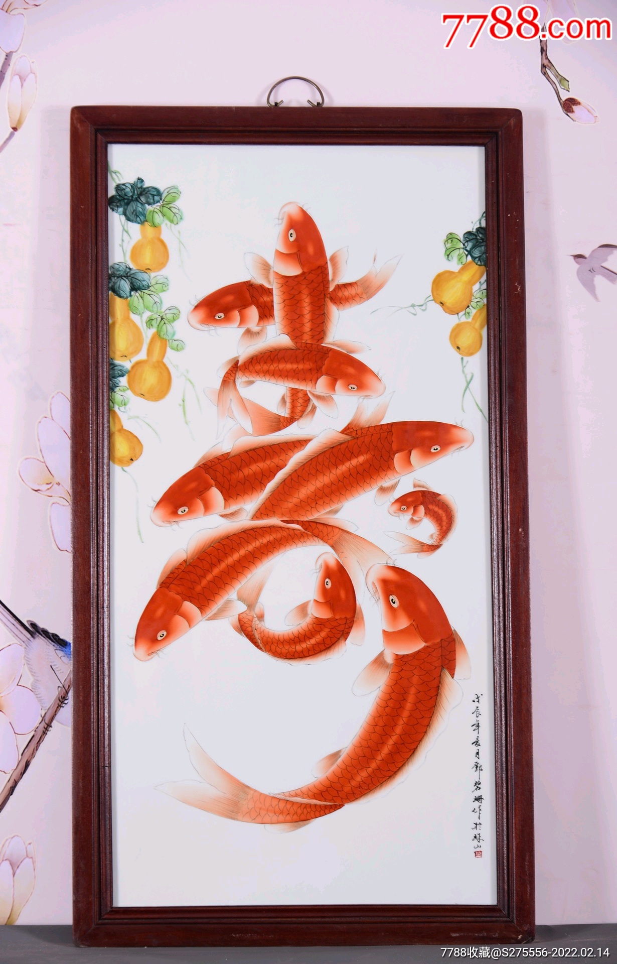 珠山八友之邓碧珊作品赏析红木镶重工粉彩瓷板画寿中堂挂屏