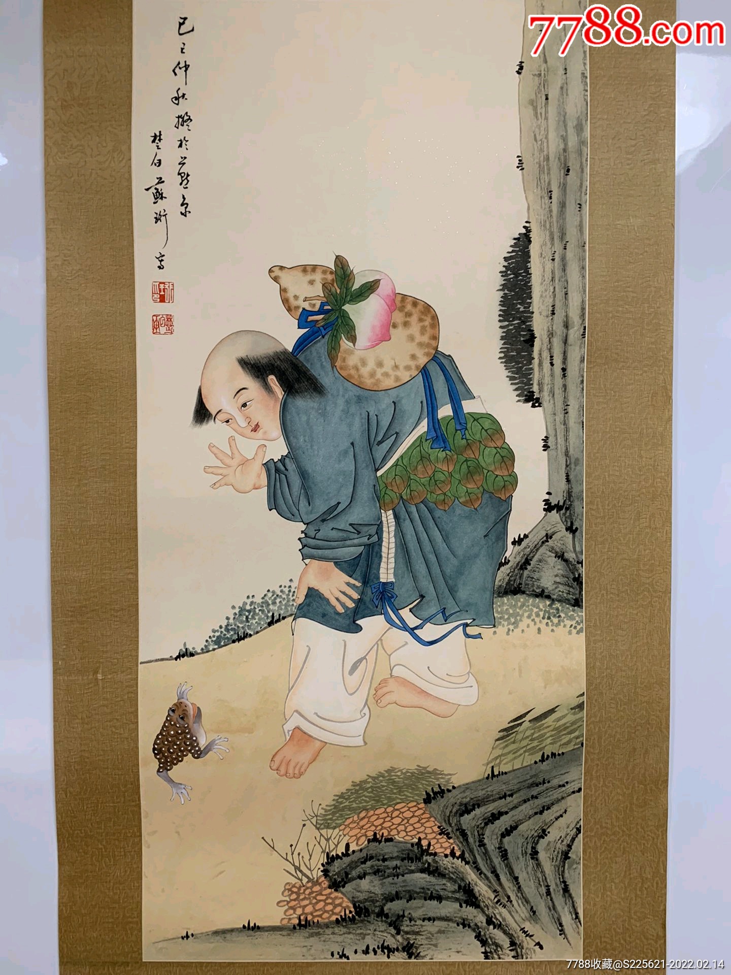 梦白刘海戏金蟾