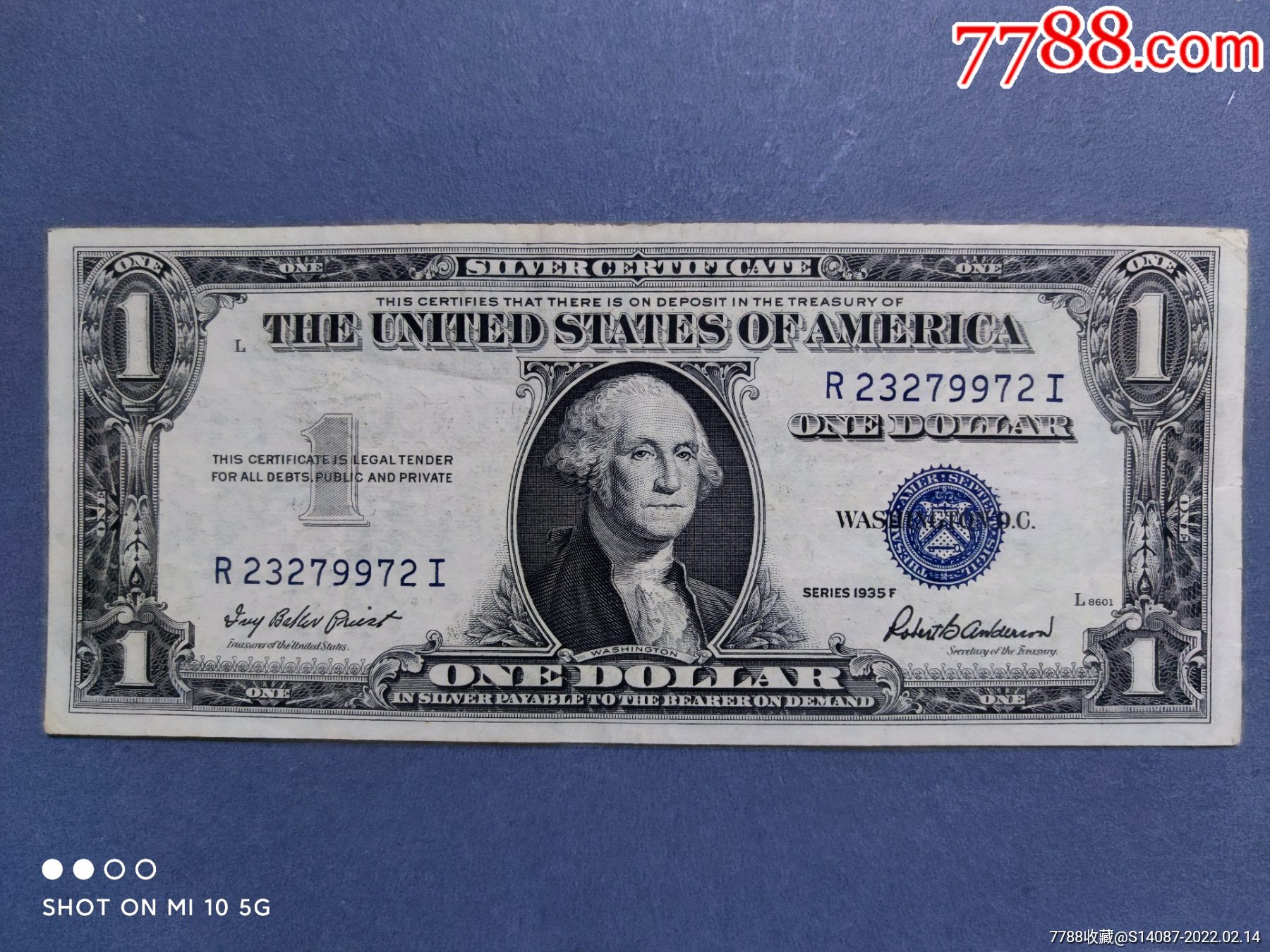 【世界收藏】美鈔100元 AAA字軌+A1(波士頓）共7個A 珍稀 美金一百元 微軟折 | Yahoo奇摩拍賣