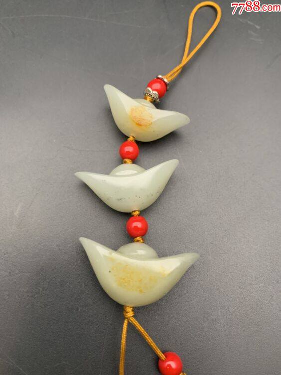 招财元宝挂件一串和田玉