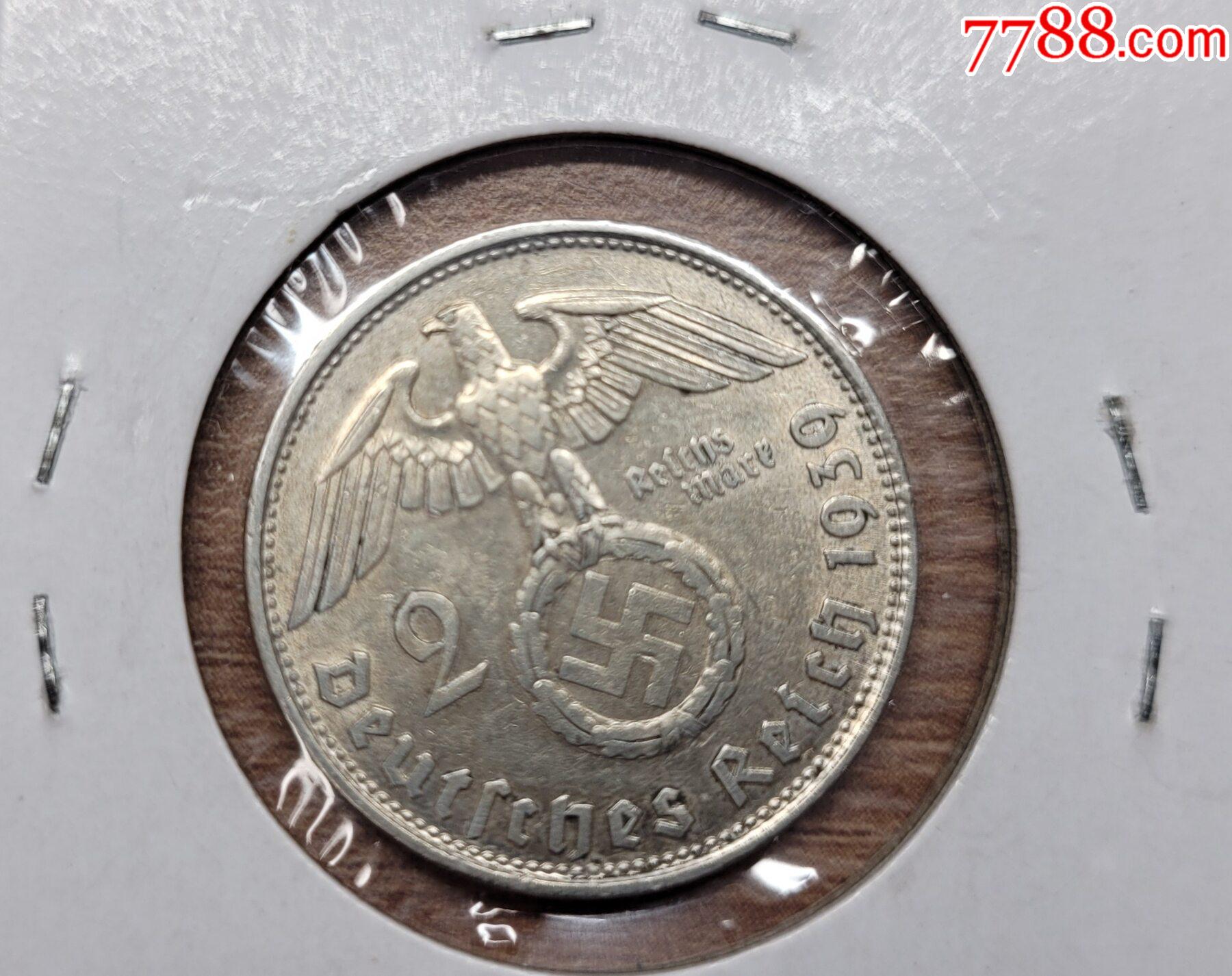 1939德国2马克银币