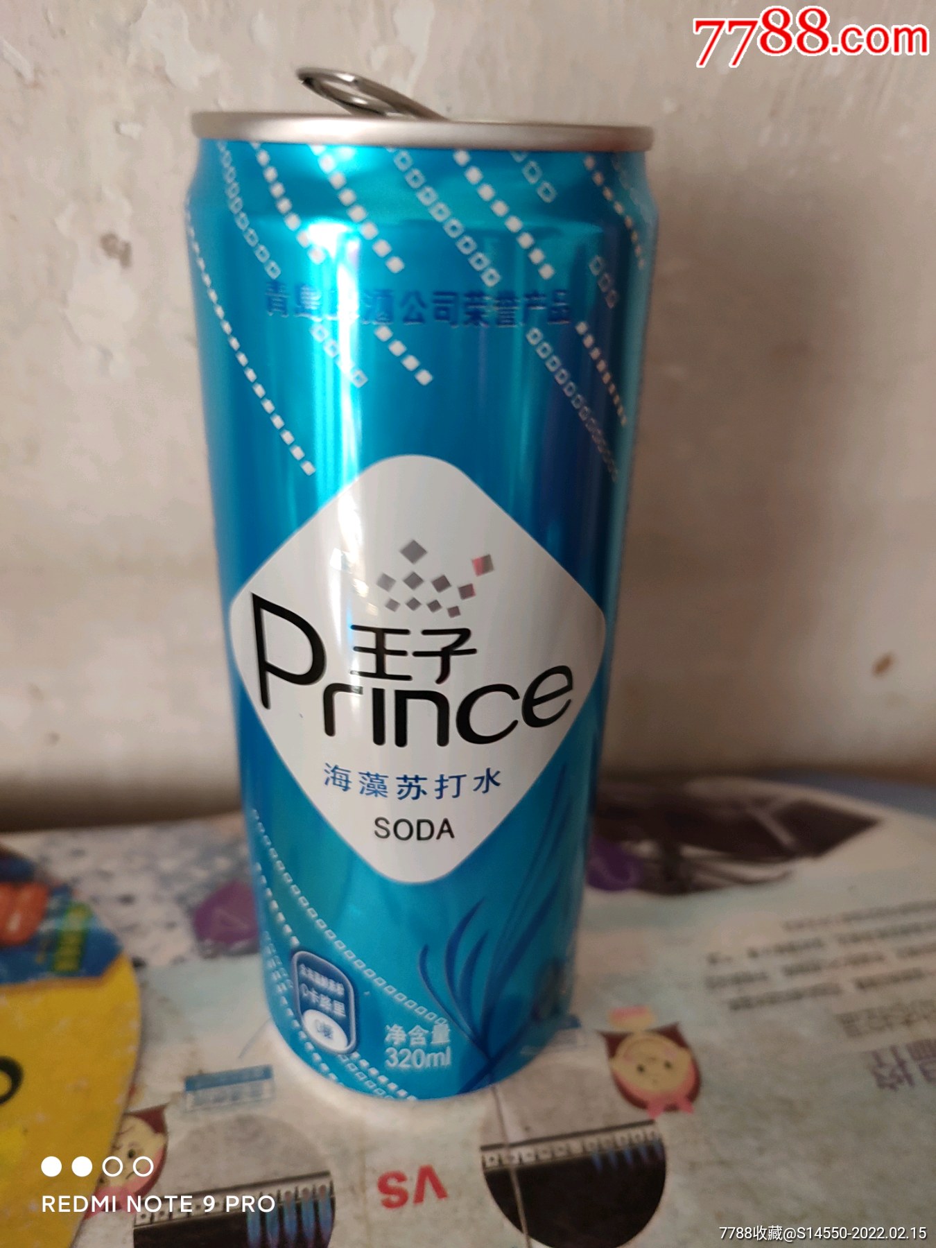 330ml青岛啤酒王子苏打水