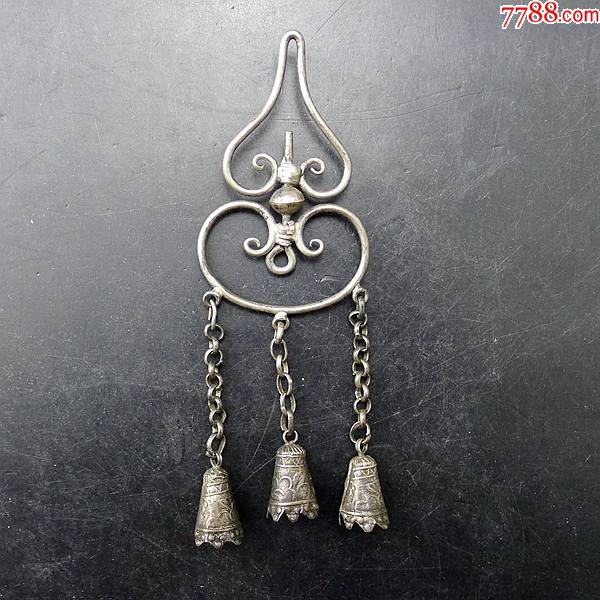 268元-se85370132-其他银器-零售-7788收藏__收藏热线