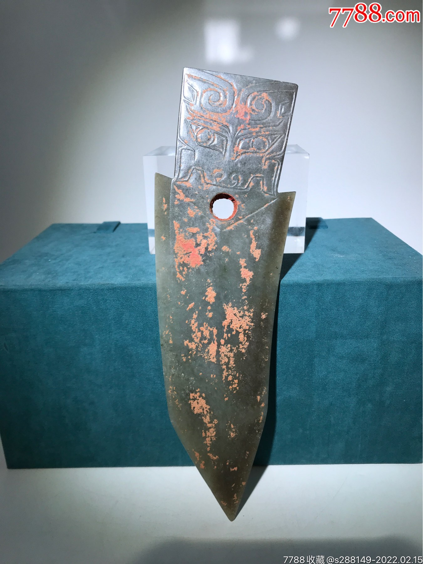 商玉戈高古玉古玉