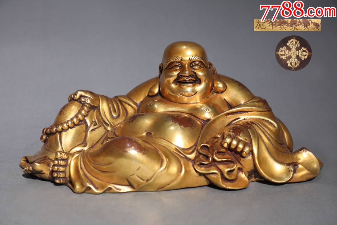 精铸铜胎鎏金弥勒佛坐像-价格:4500元-se85371107-铜像/铜佛像-零售