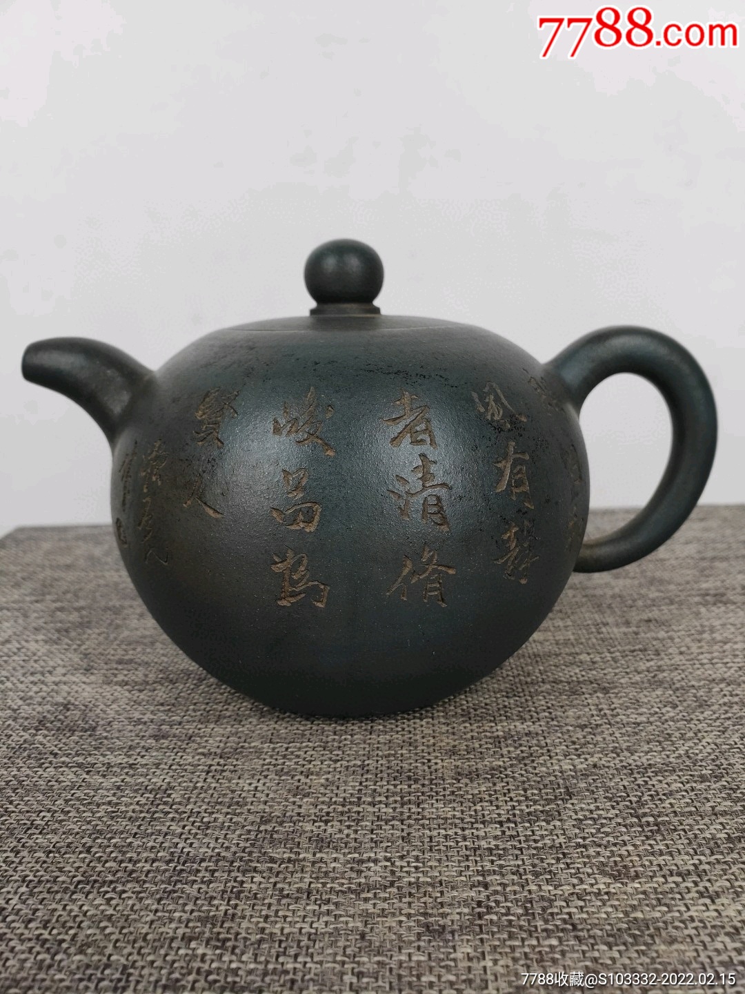 民间收到民藏顾景舟宜兴蜀山陶业生产合作社出品底款绿泥老紫砂壶一把