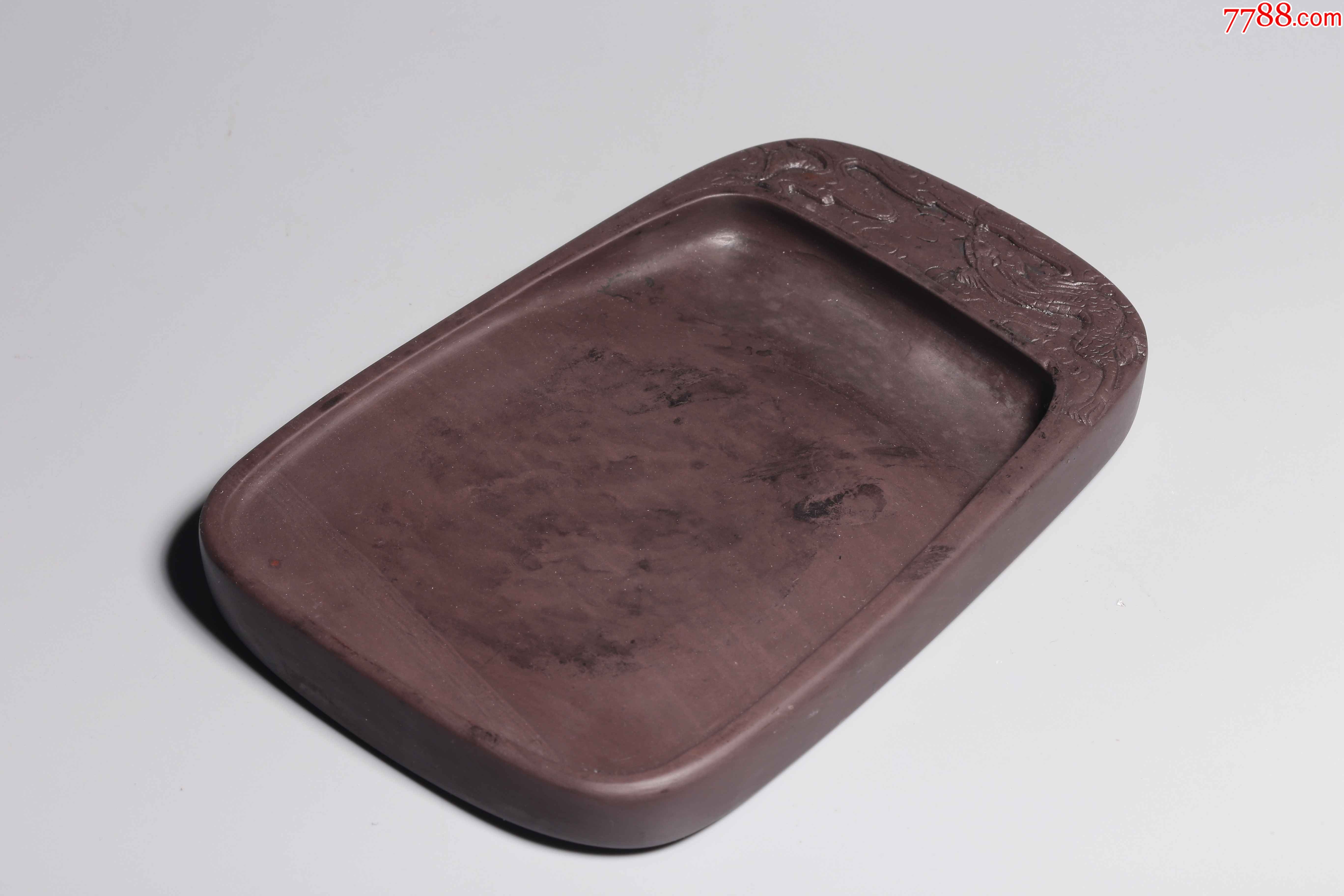 紫端云龙纹圆砚-其他砚台-7788商城__七七八八商品交易平台(7788.com)