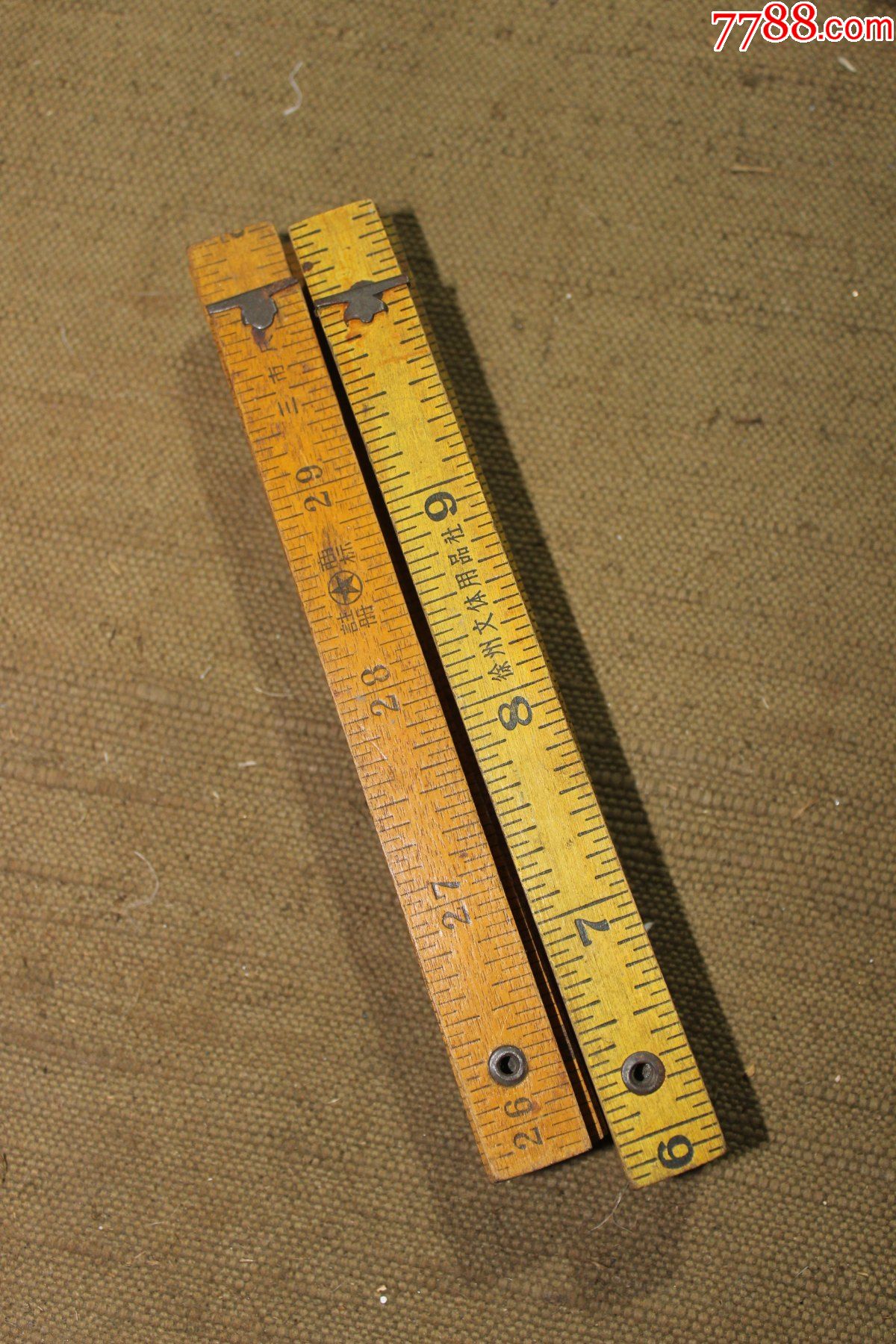 老工具徐州用品社木折尺2只组