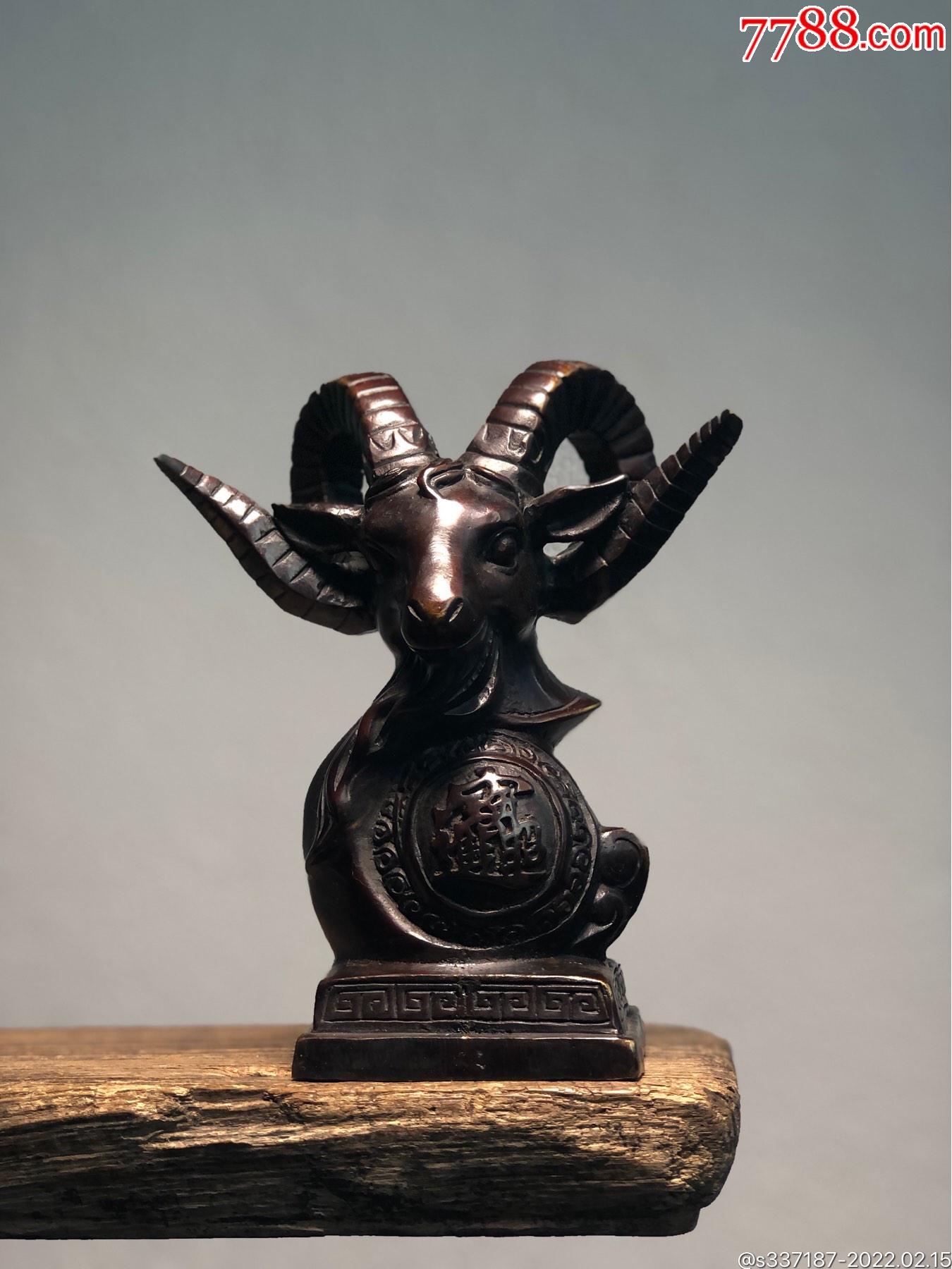 全铜苏工细作领头羊