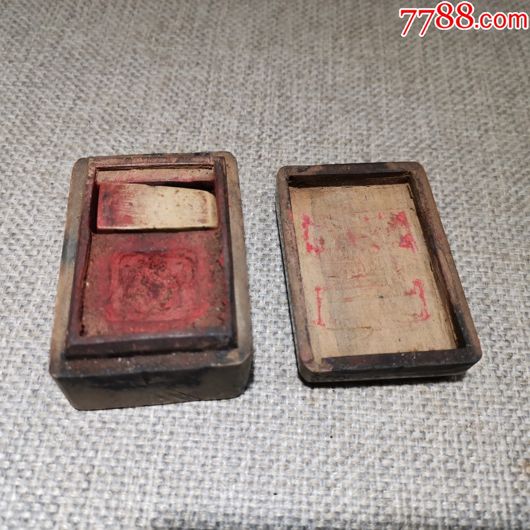 老印章收藏六七十年代果木印章盒寿山石人名章怀旧经典原品