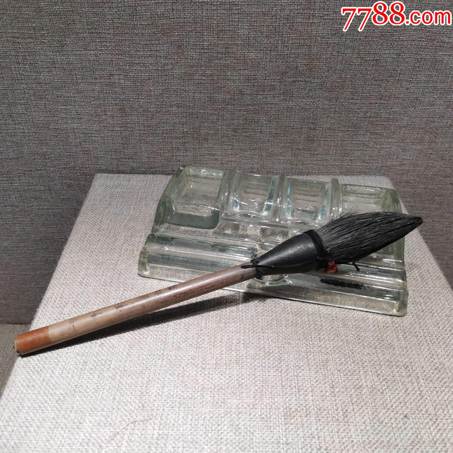 文房用品收藏民国时期琉璃砚台毛笔包老保真