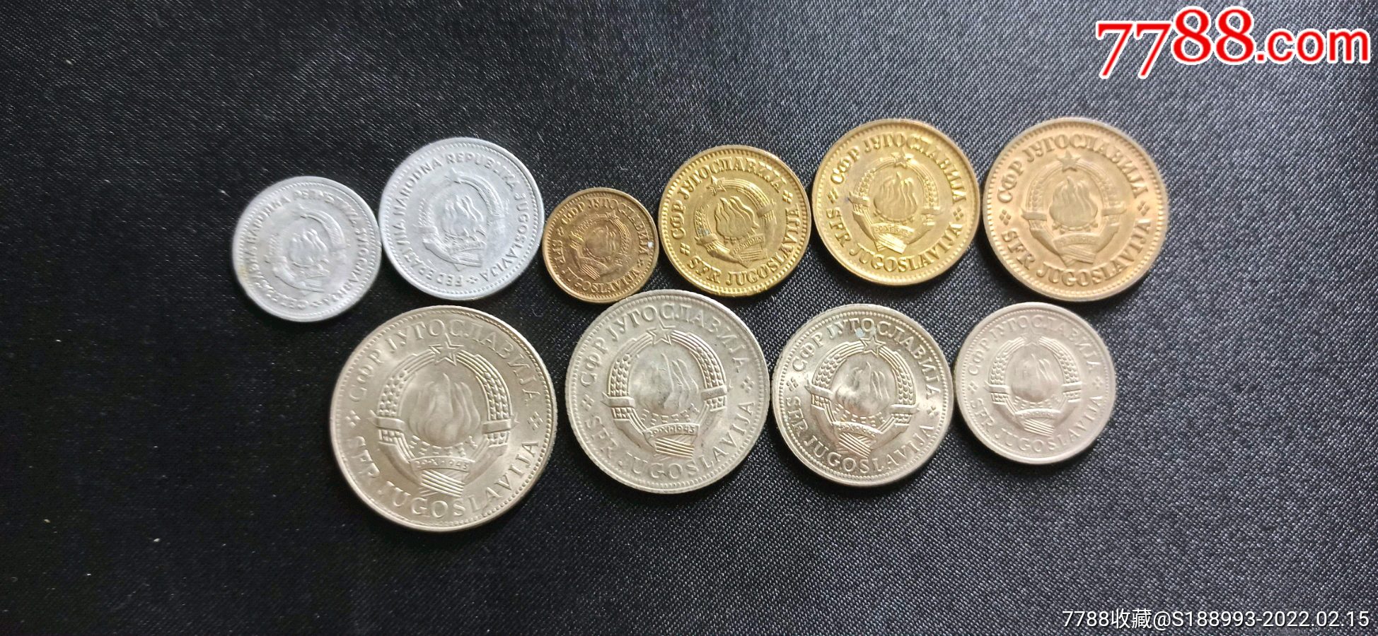 南斯拉夫硬币10枚