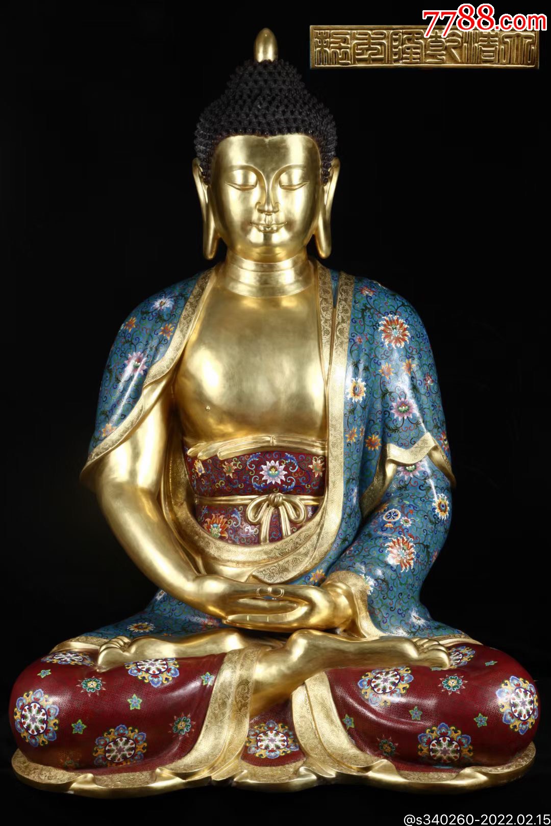 紫铜掐丝珐琅佛