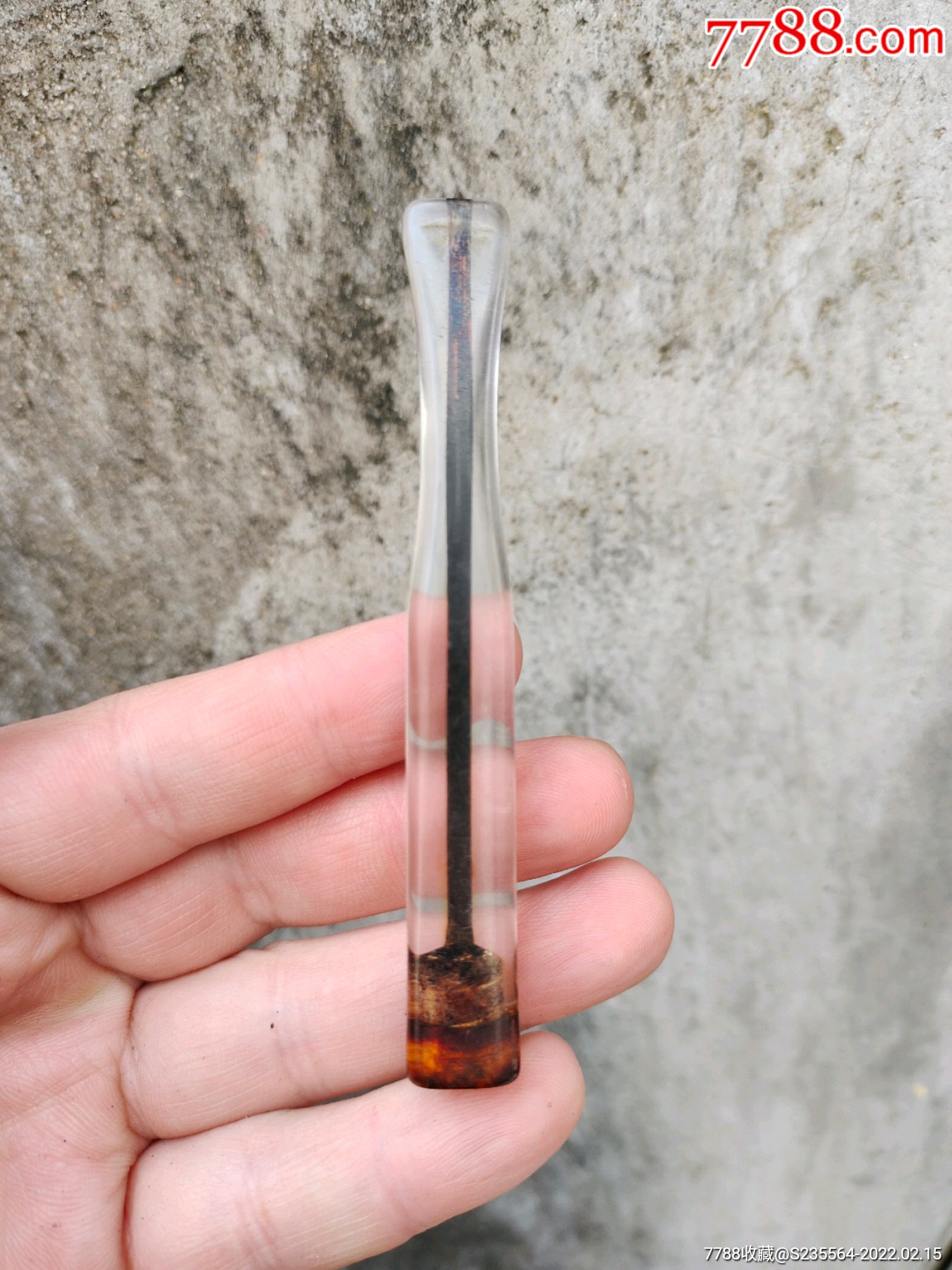 老烟袋嘴老烟嘴塑料老烟嘴