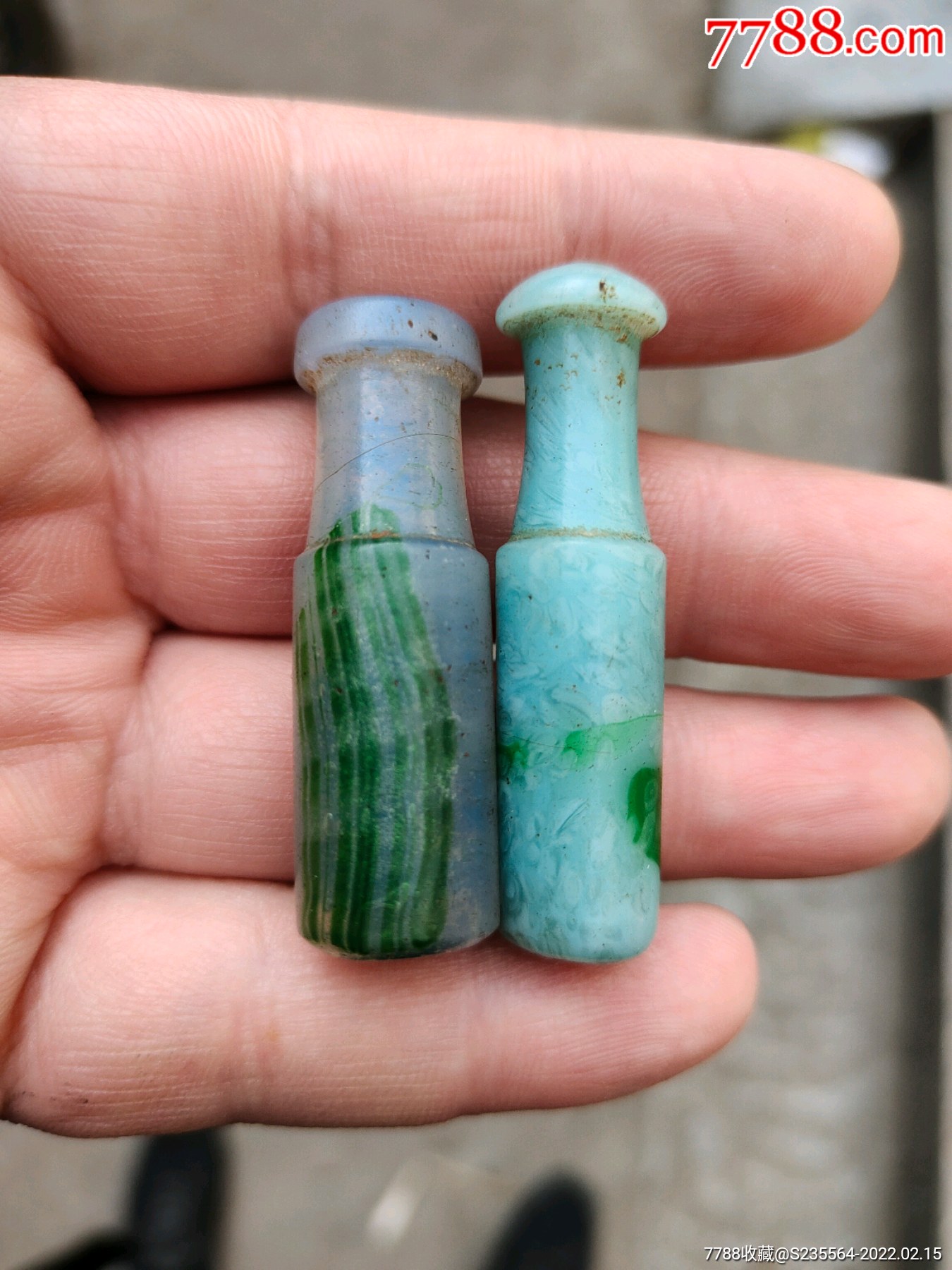 老料器烟嘴老旱烟嘴老烟具