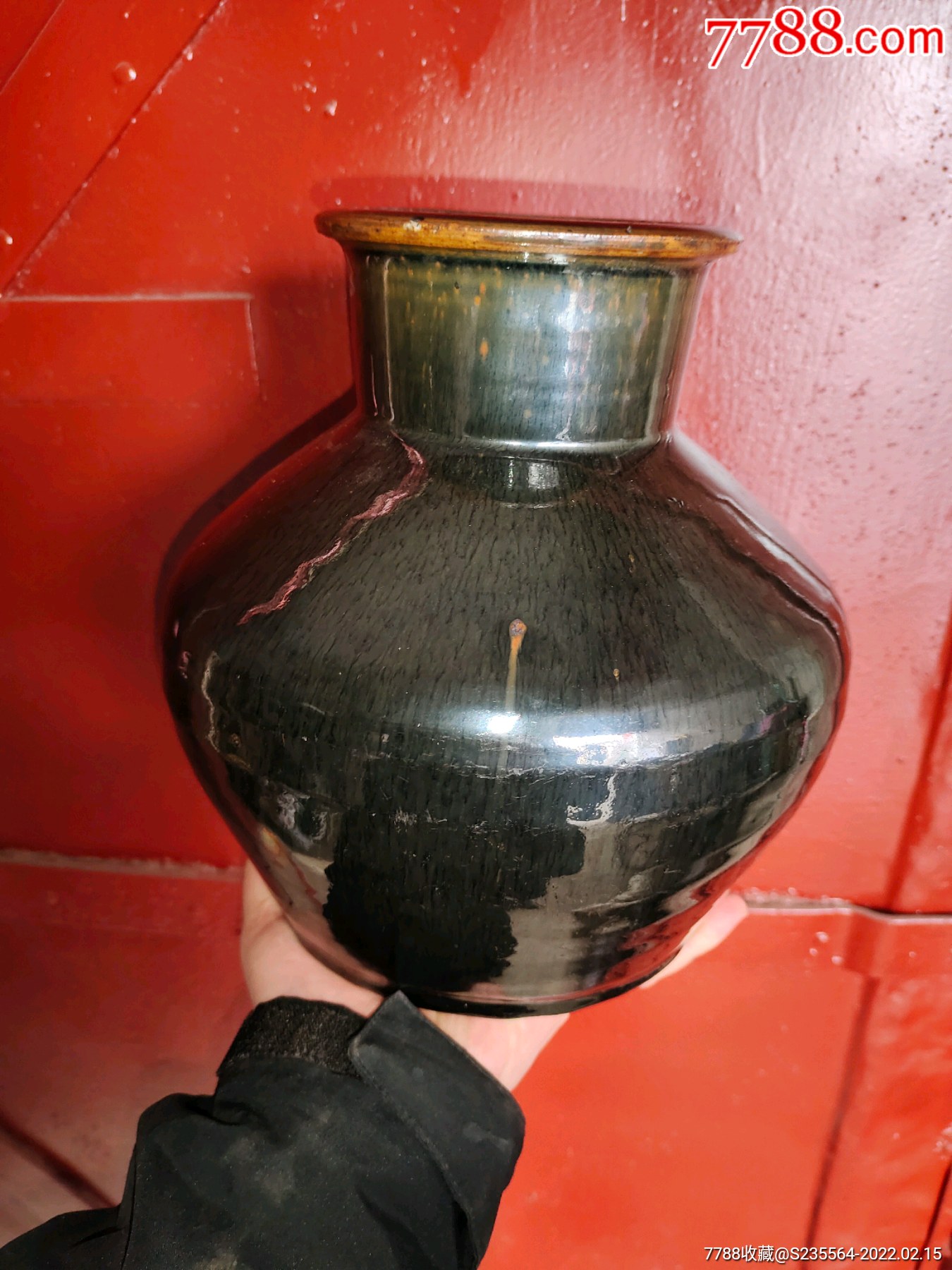 清代乌金釉窑变釉老瓷器老瓷罐子