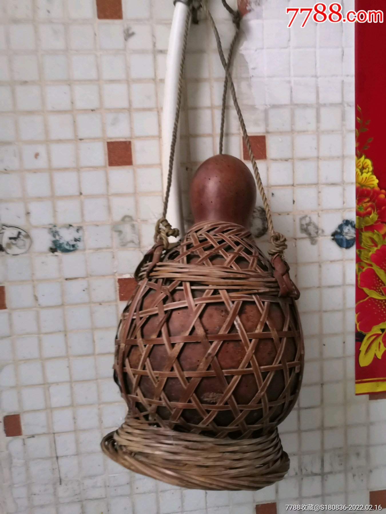 560年代竹编葫芦茶壶