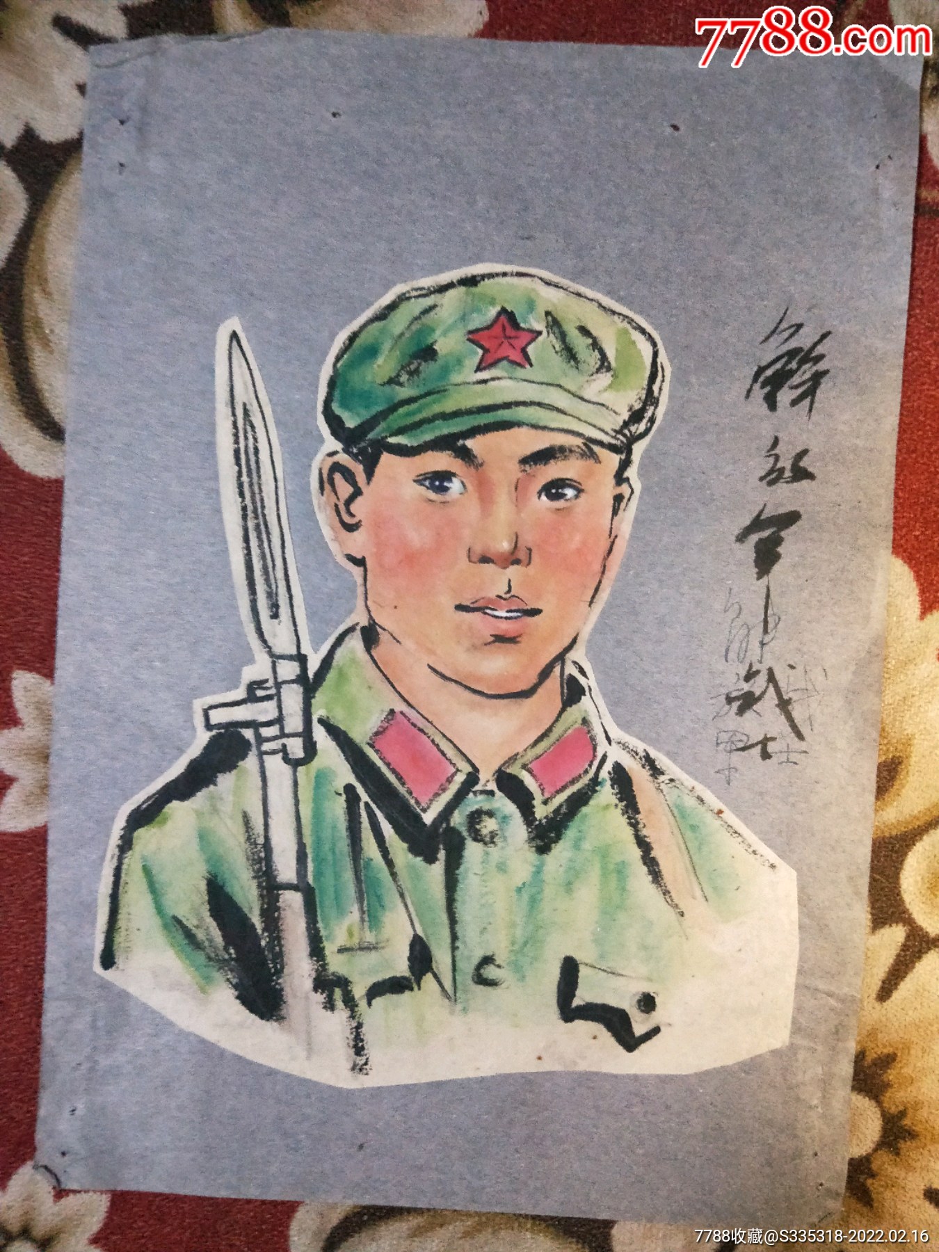 解放军战士画像图片