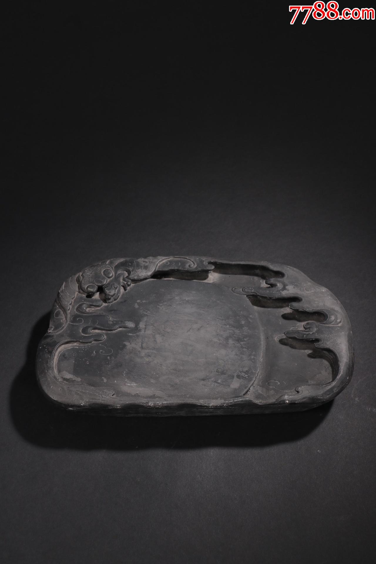 旧藏-端石如意纹砚台_端砚_第7张_7788砚台收藏