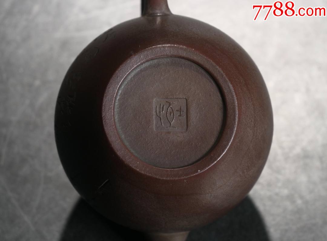 珍藏士恒款刻字宫灯