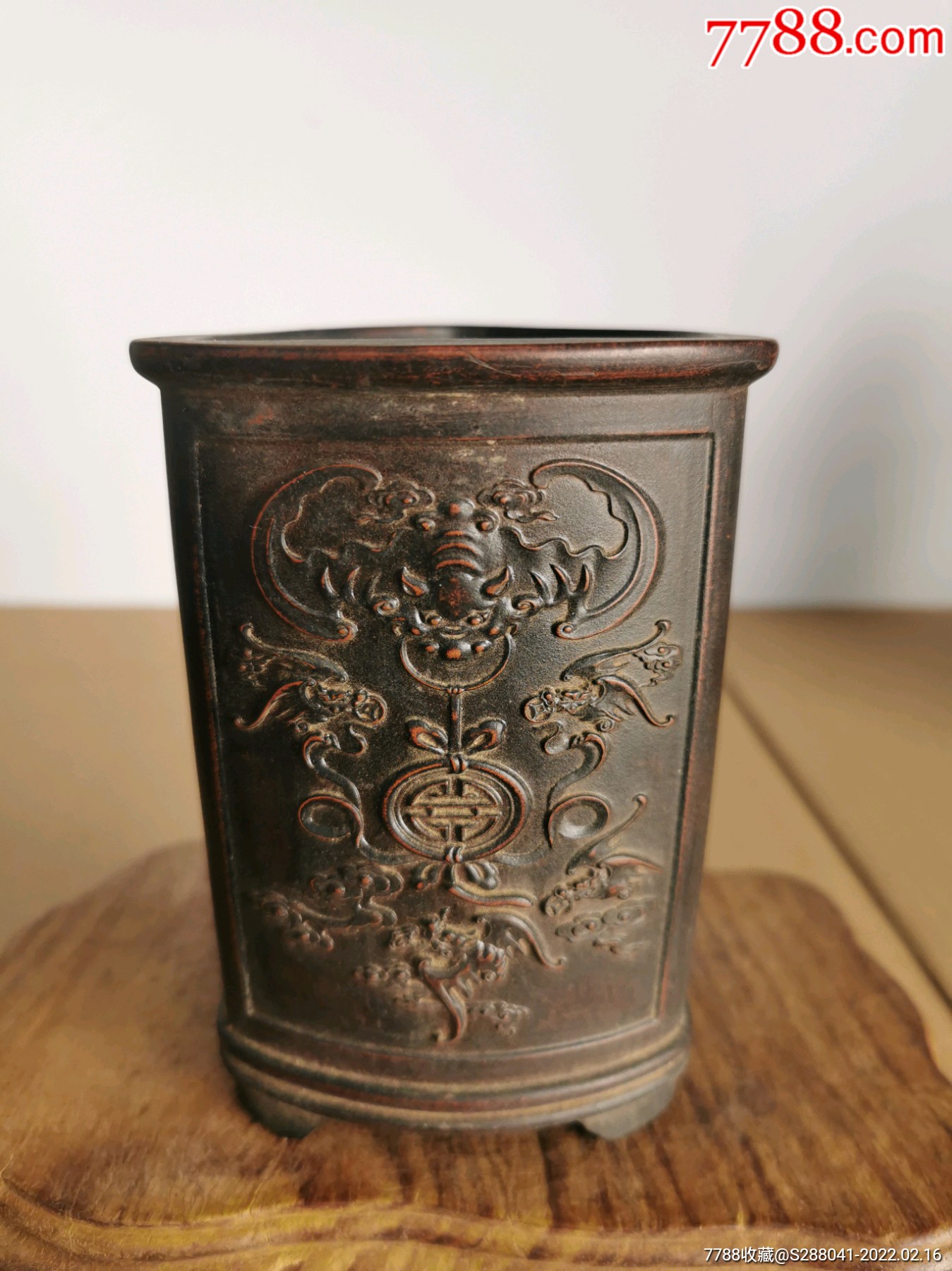 特价五福拜寿铁画轩紫砂笔筒鹤鹿同福